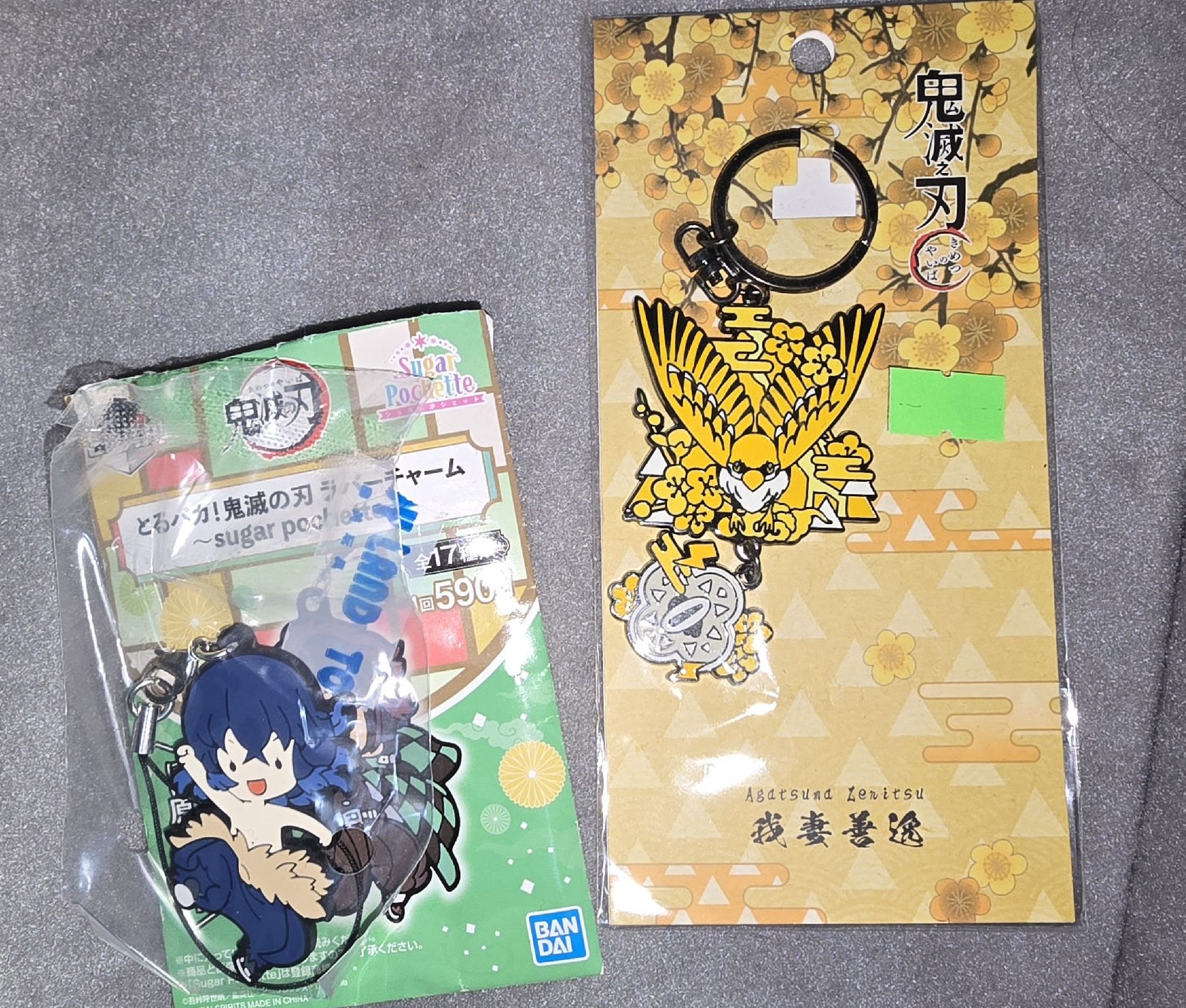 鬼滅之刃 啾太郎金屬鑰匙圈 一隻豬吊飾