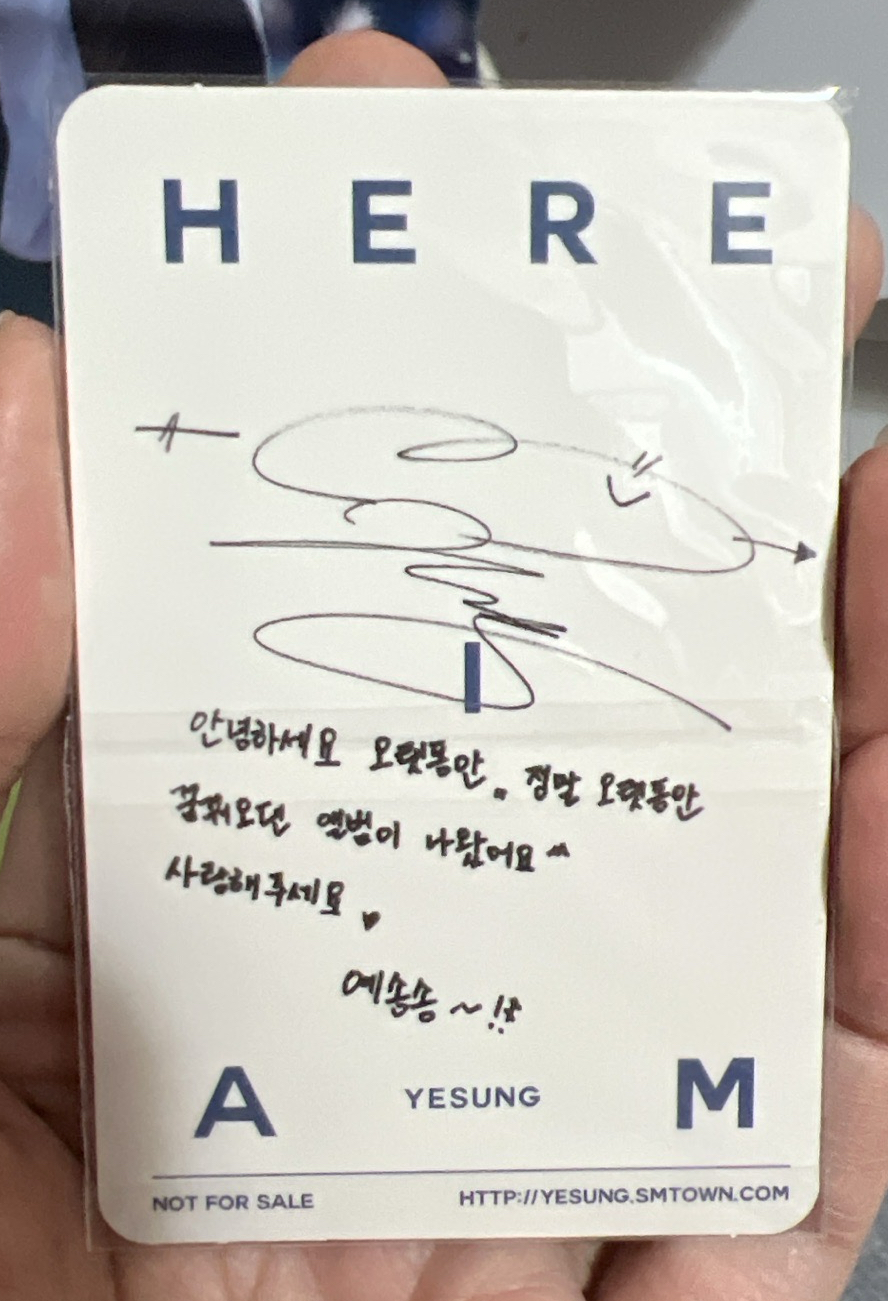 藝聲 迷一專輯卡