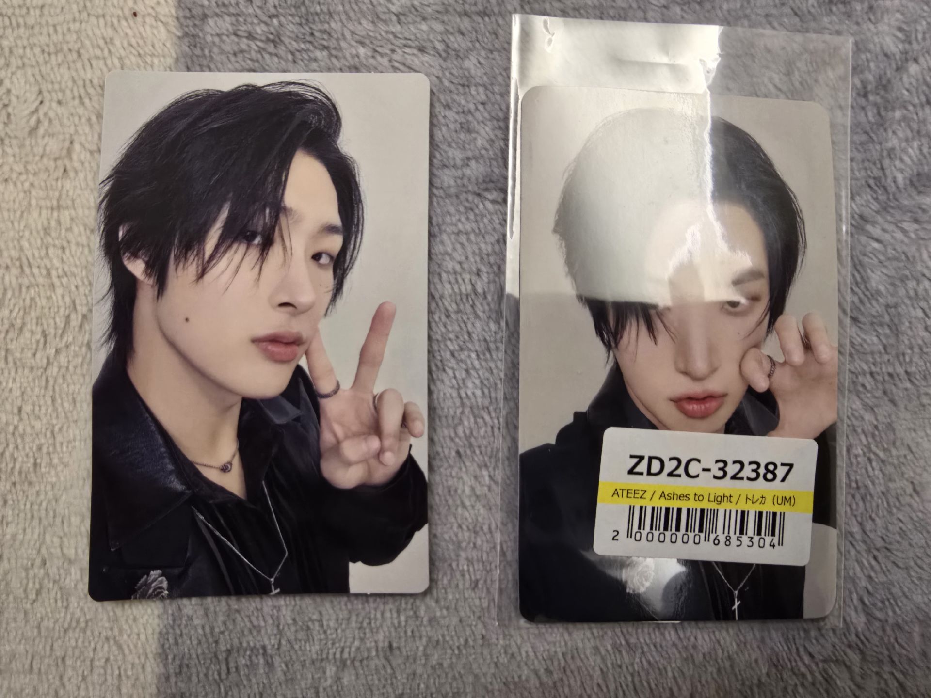 Ash日專旼琦小卡