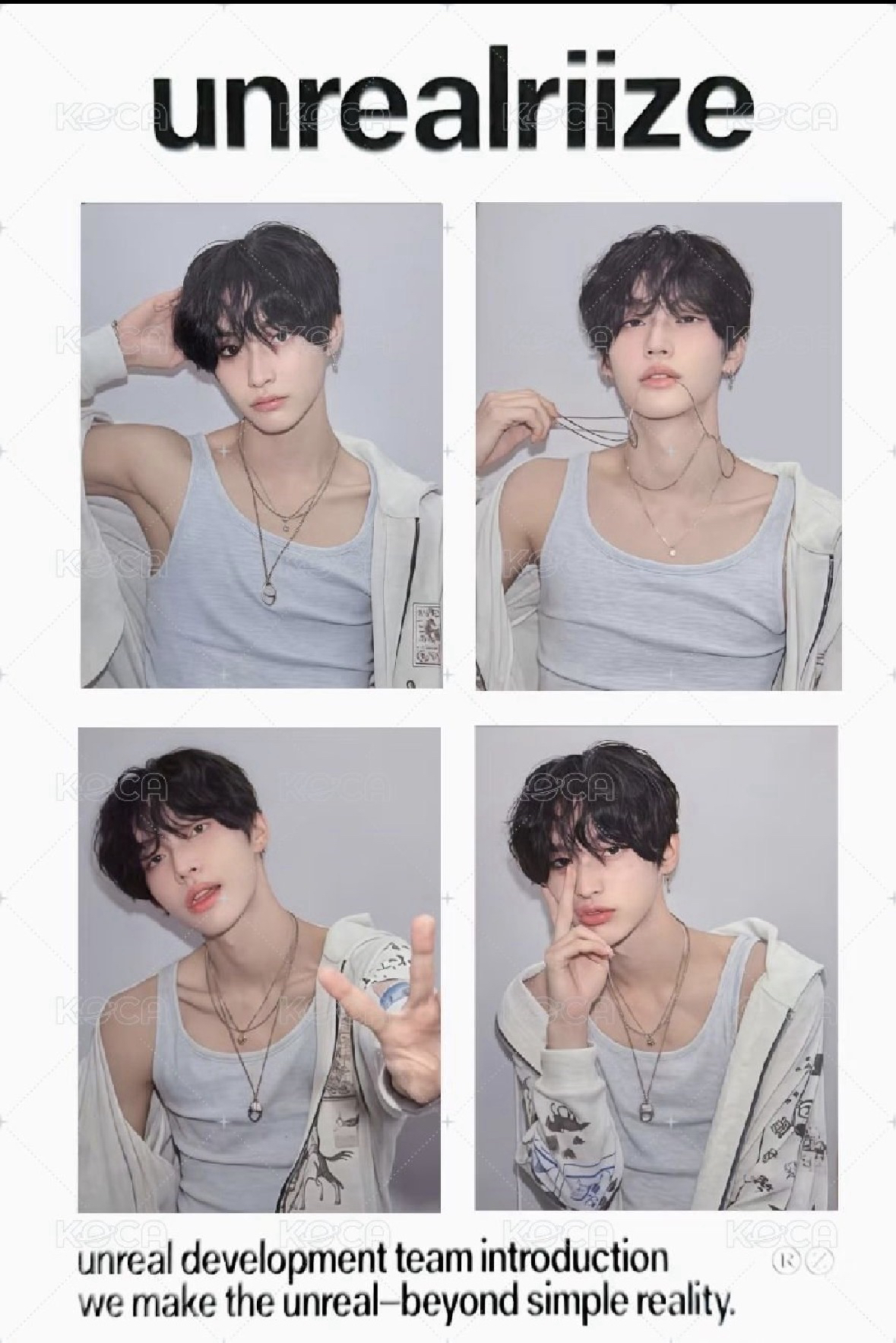 朴元彬年曆四宮格