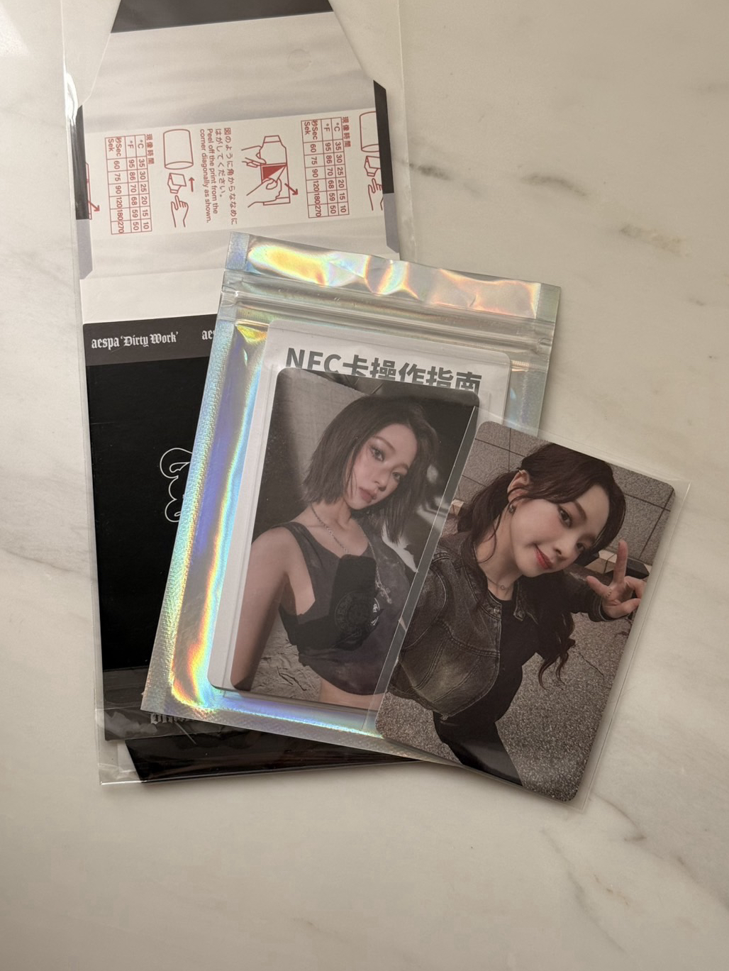 五星柚DW(編號327）