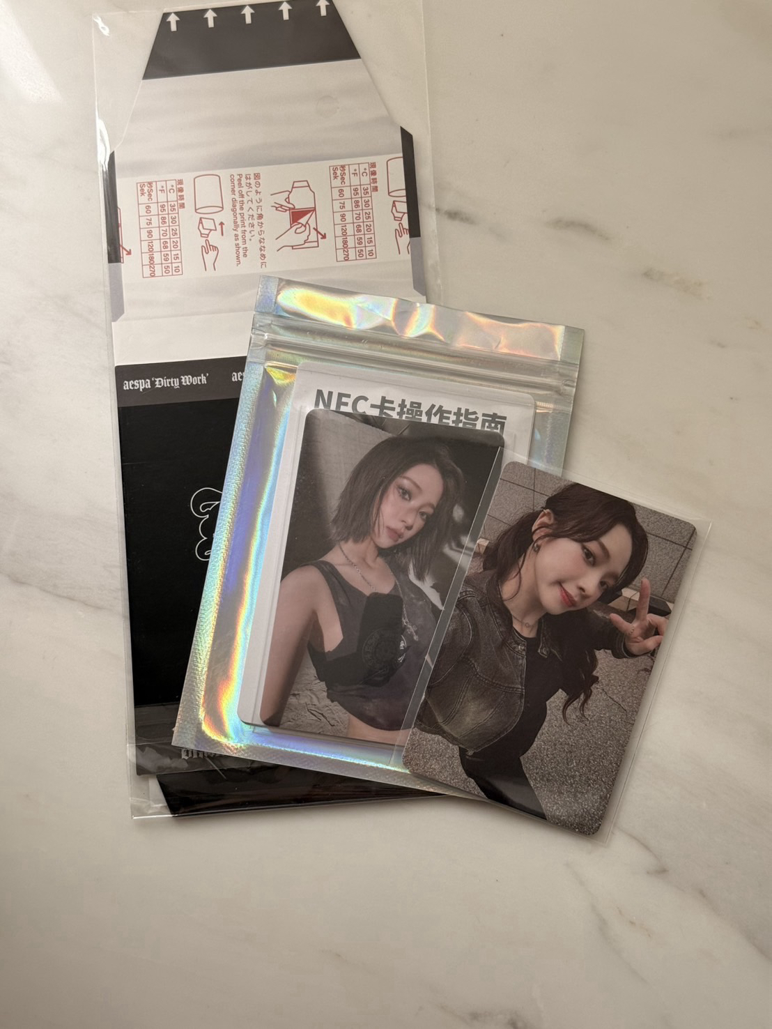 五星柚Wp(編號449）