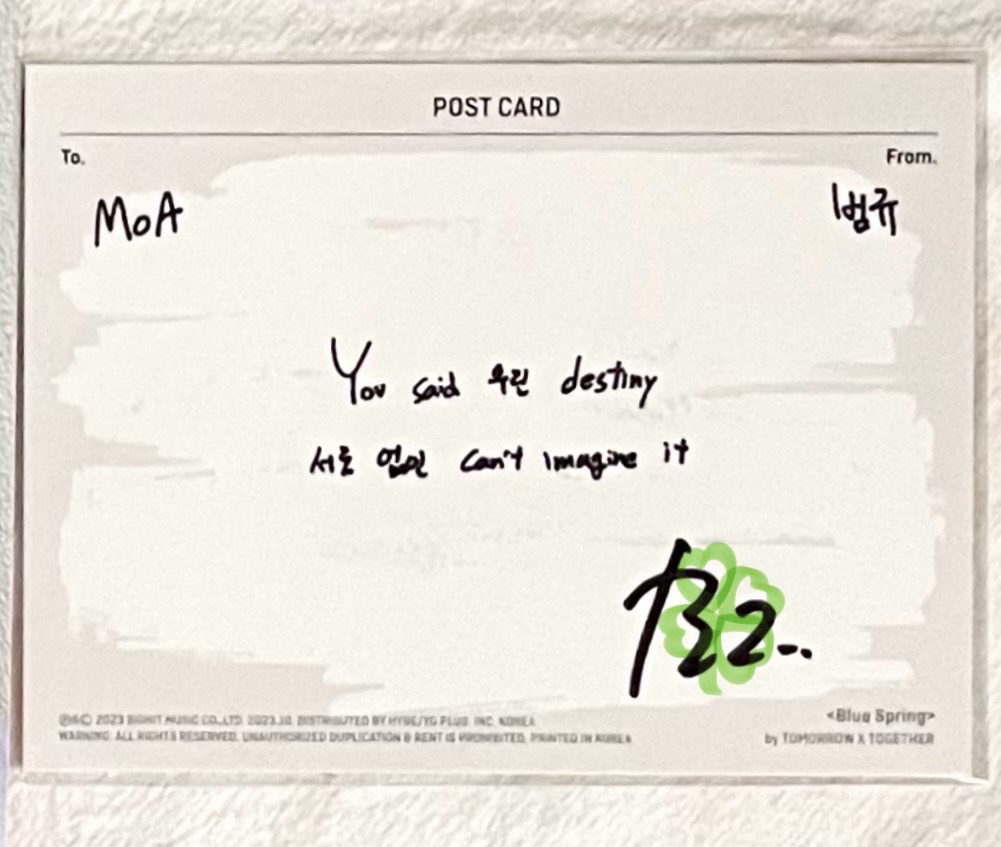 崔杋圭 正四 美版親簽