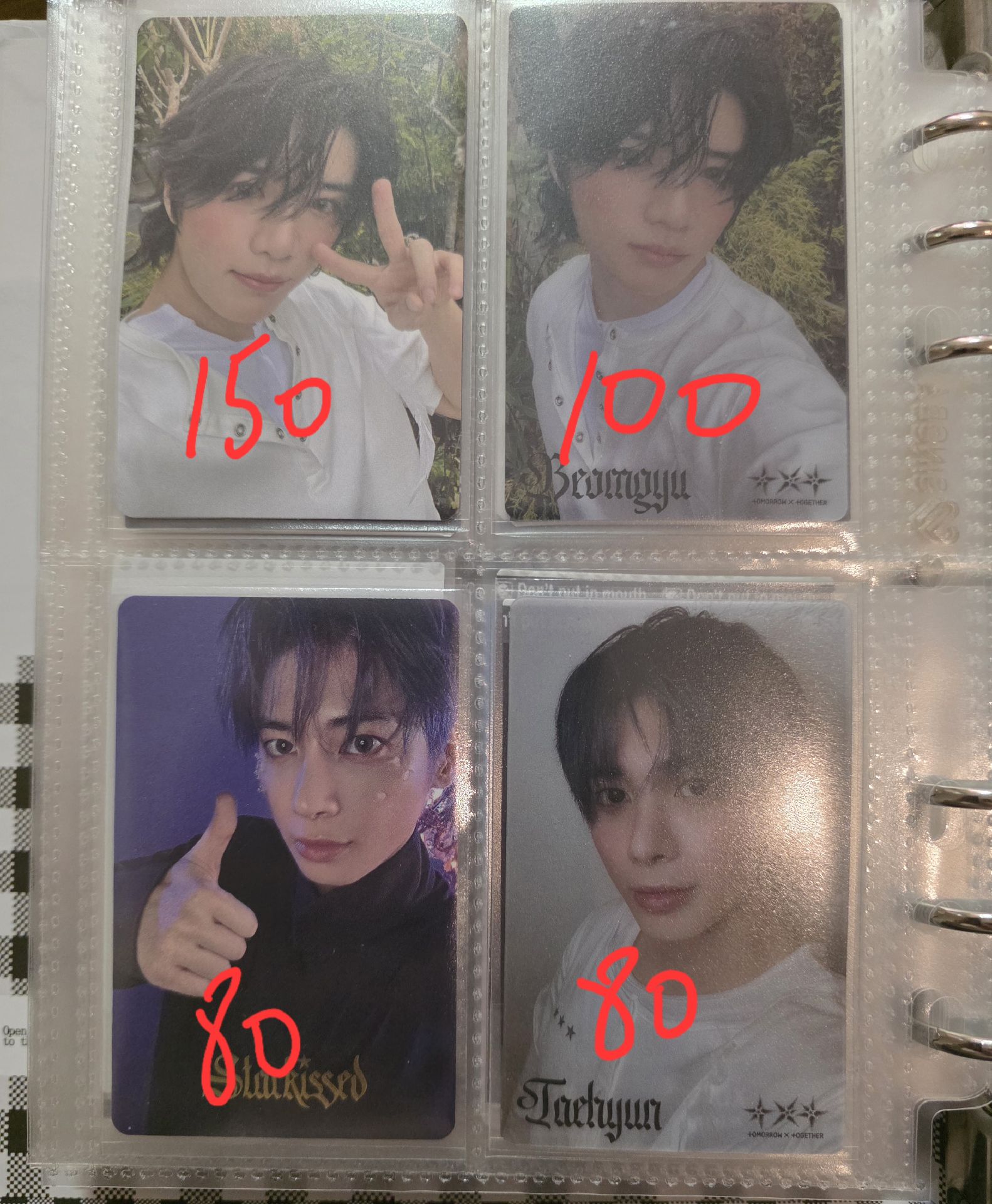 日專特典、專卡區