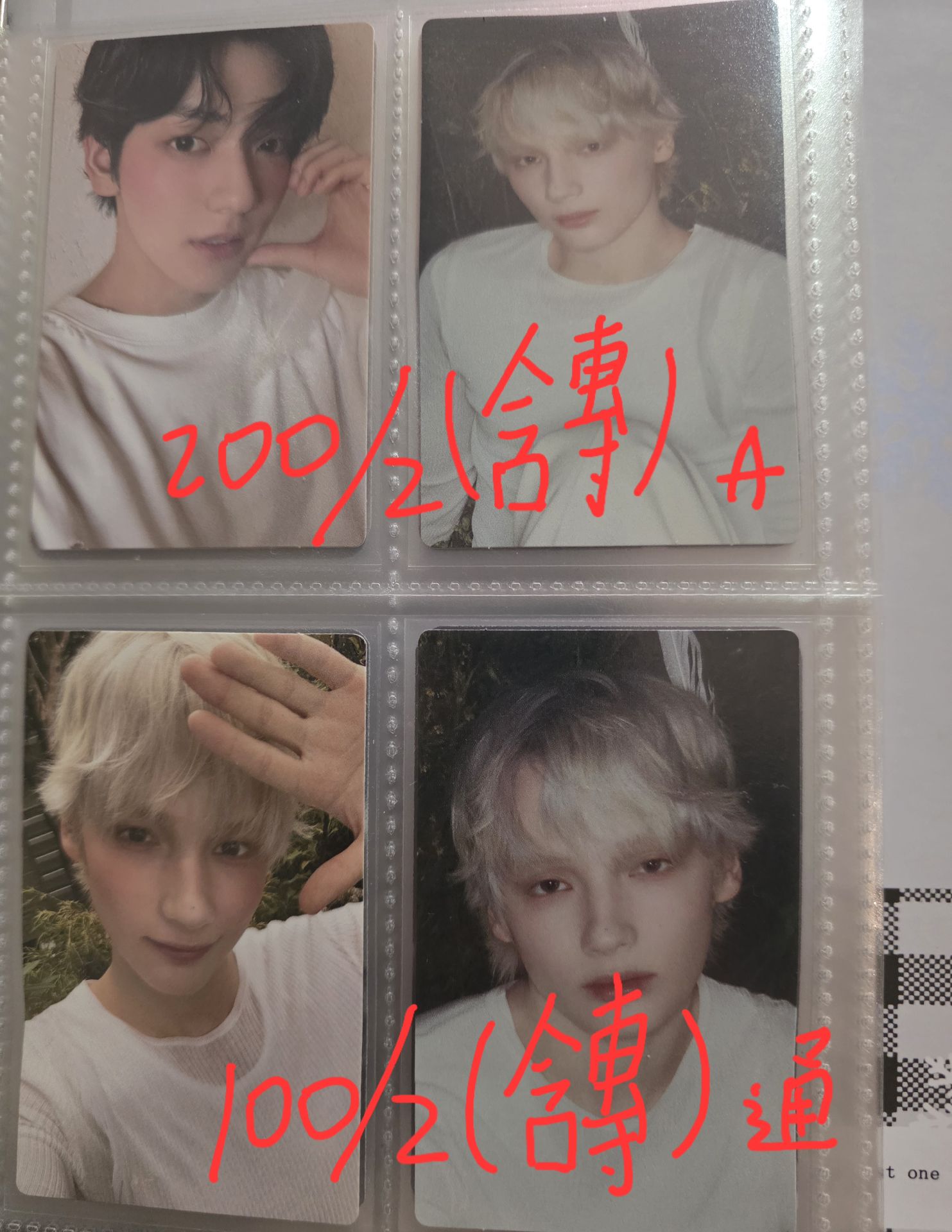 日專特典、專卡區