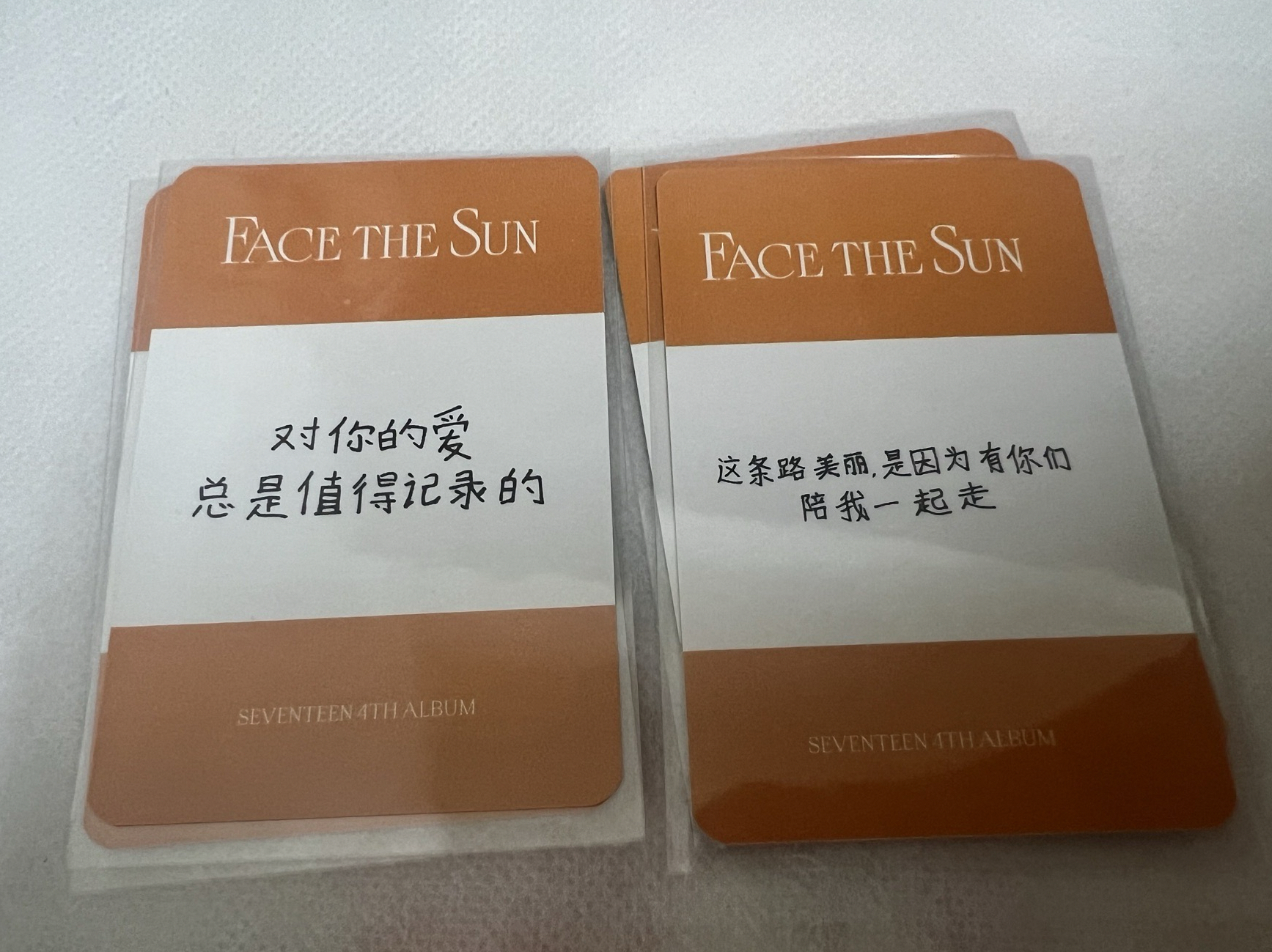 SEVENTEEN 正四 yzy E 中文卡背 簽售卡