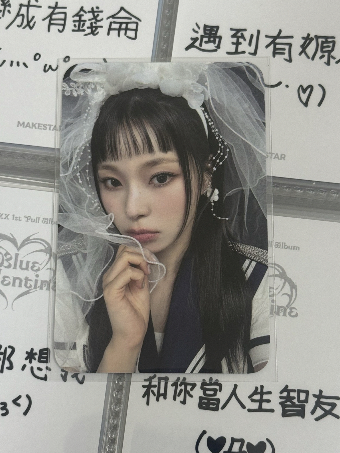 NMIXX 數星星 簽售卡 新娘圭 中背