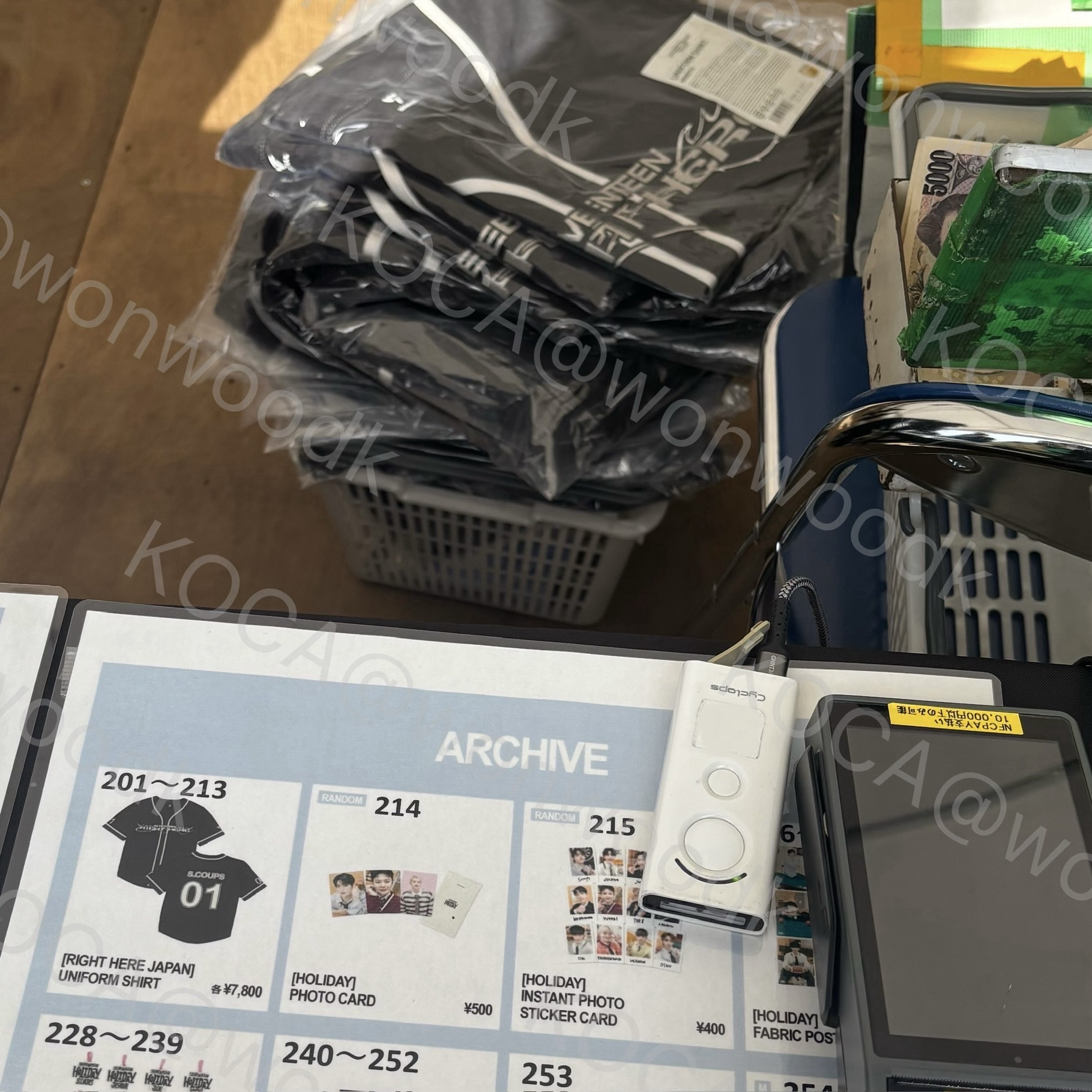 SEVENTEEN RIGHT HERE 日巡球衣 全新線下購入 珉奎+明浩 現貨