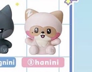 哈尼尼泡澡球公仔