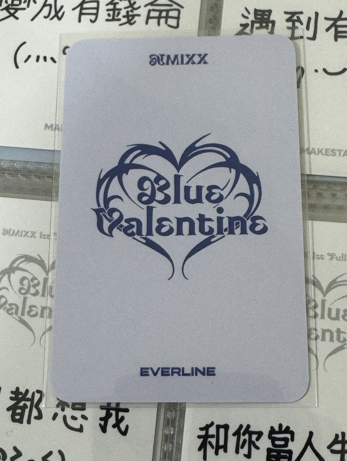 NMIXX 正規一 el 線下  肥皂泡裴