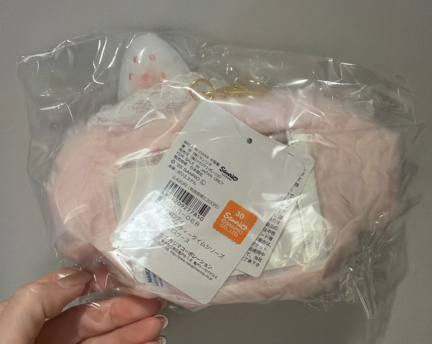 淡白草莓的午茶時光-美樂蒂卡包