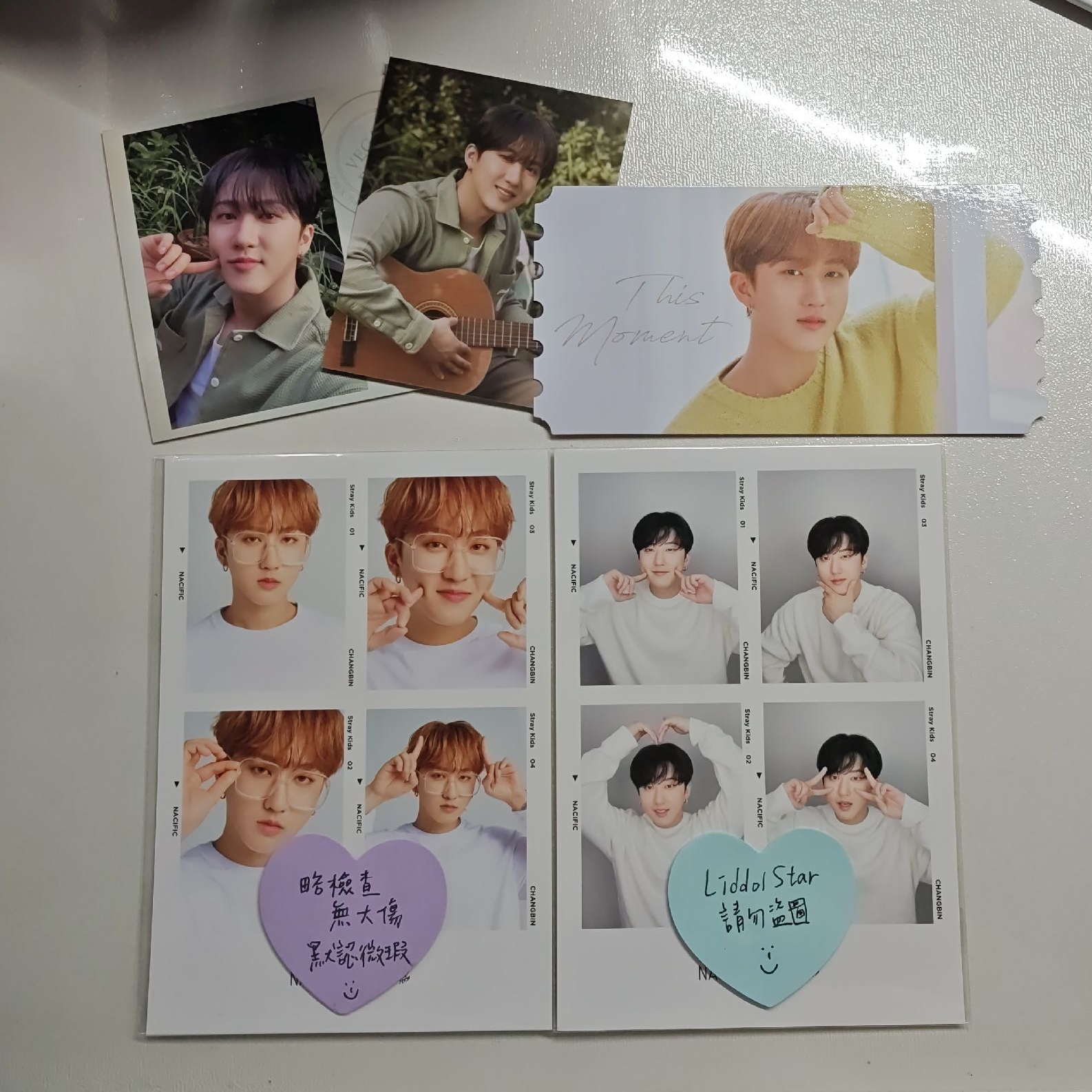 CHANGBIN 彰彬 NACIFIC 盤出