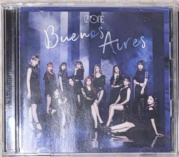 Buenos Aires 日專（藍）