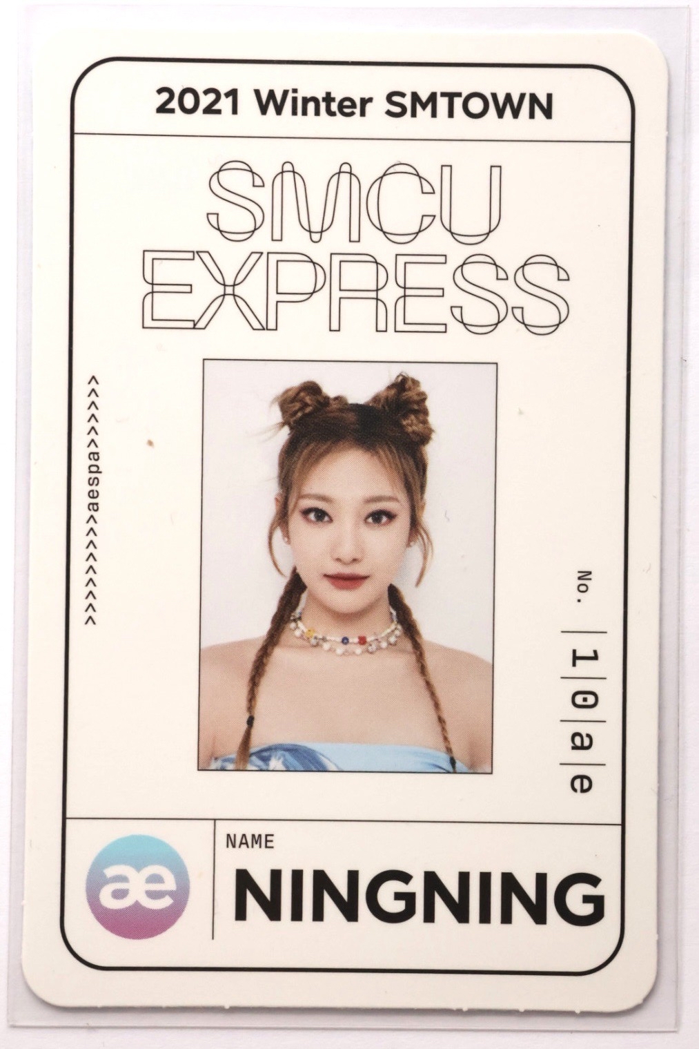 21smcu 專卡 冬專 團封id