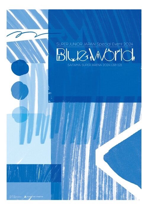 SUPER JUNIOR JAPAN Special Event 2024 ～Blue World～