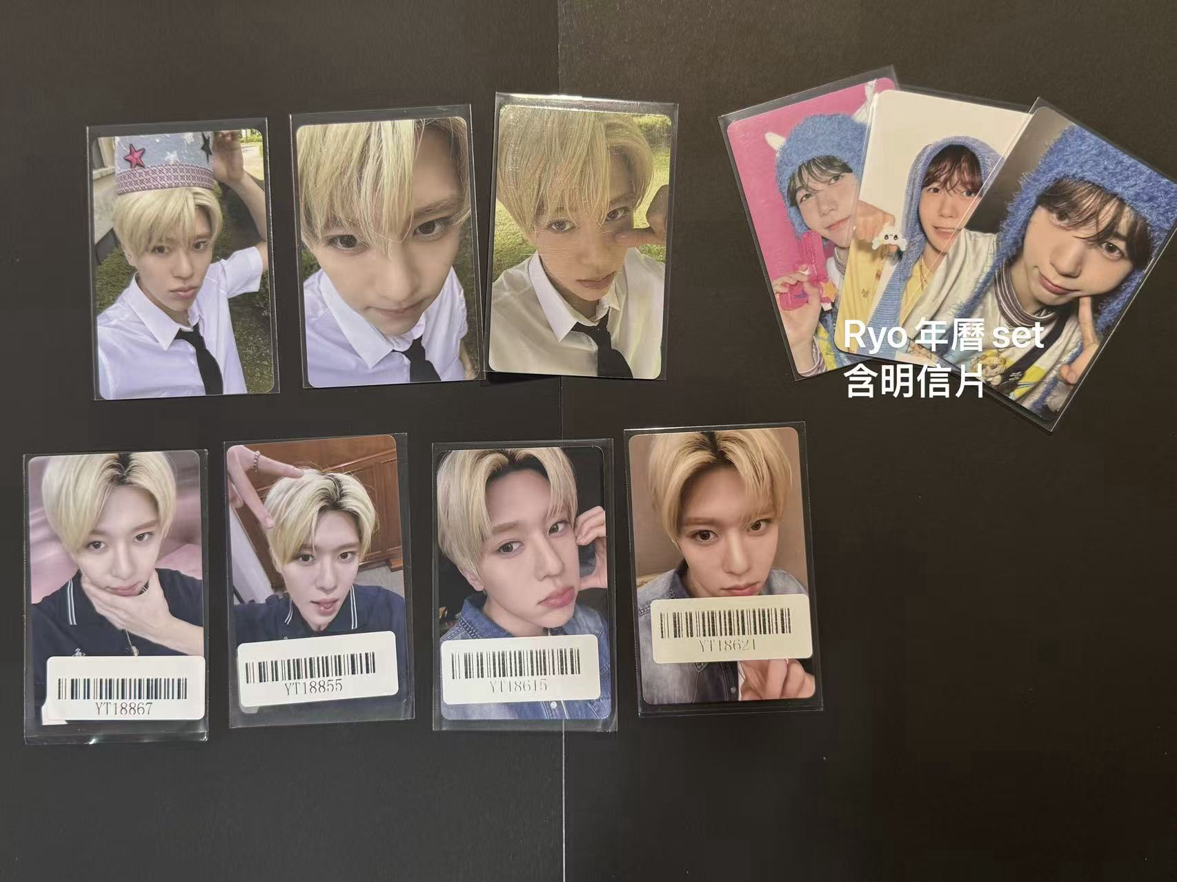 現貨sioning 全新未拆 現下單保證228演唱會前能拿到