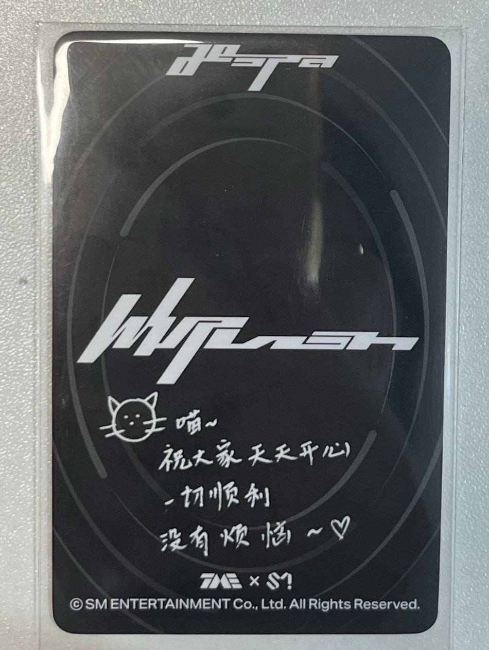 寧寧面膜卡🍒中文卡背🍒