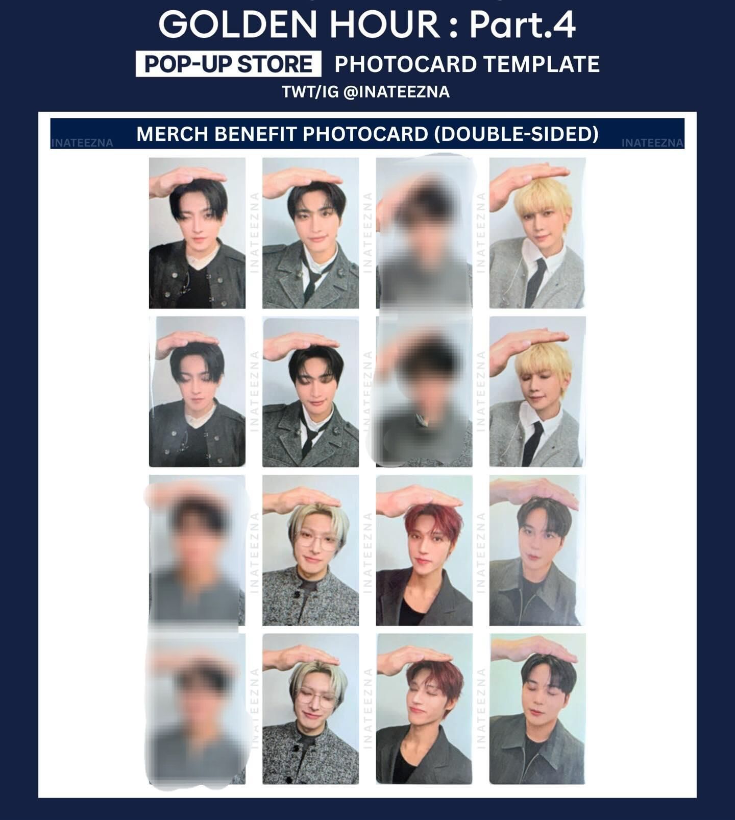 滿額卡6張 摸頭卡套組 星中尚琦榮鍾