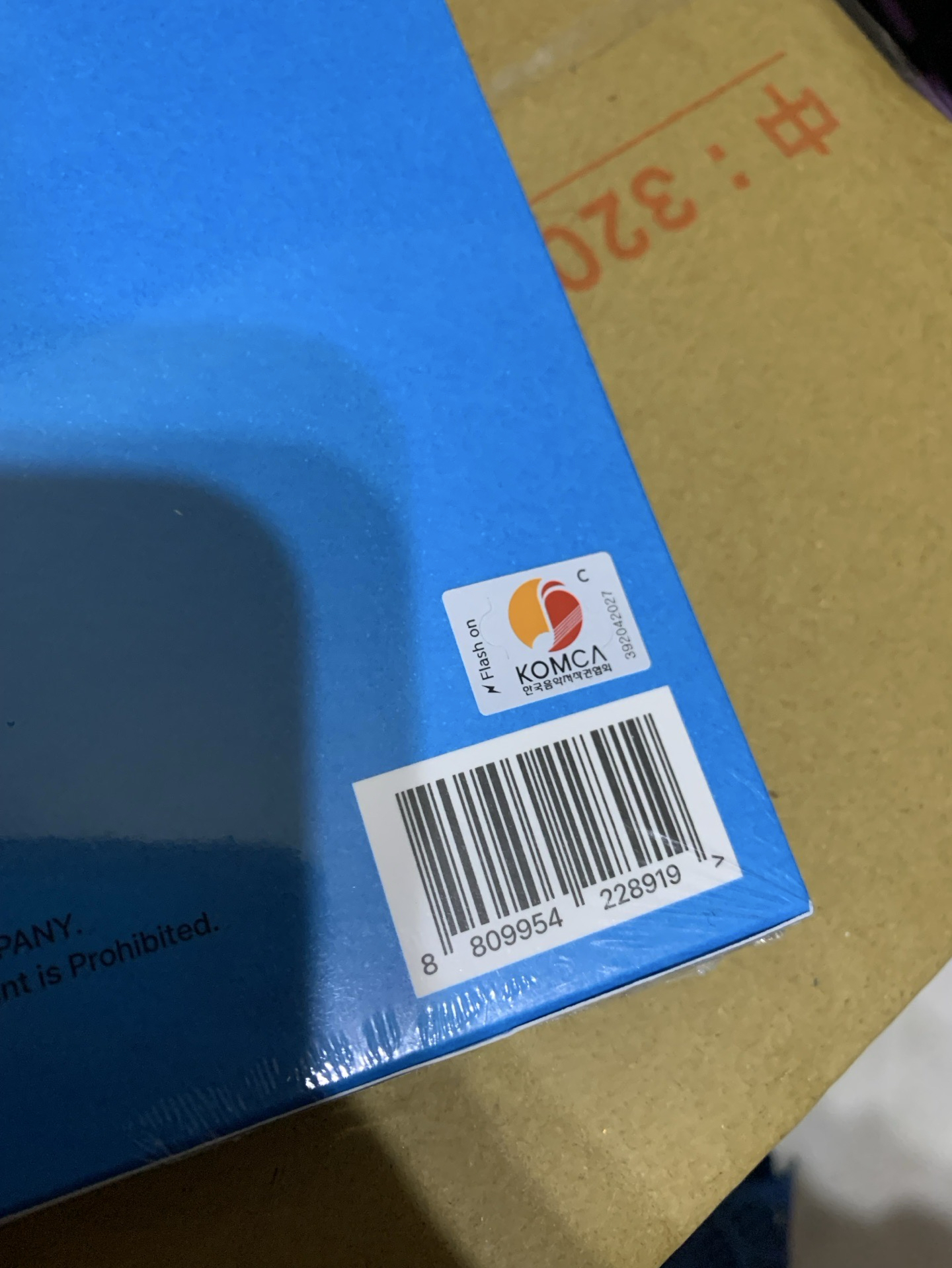 ONEW SHINee 溫留 PB版全新未拆