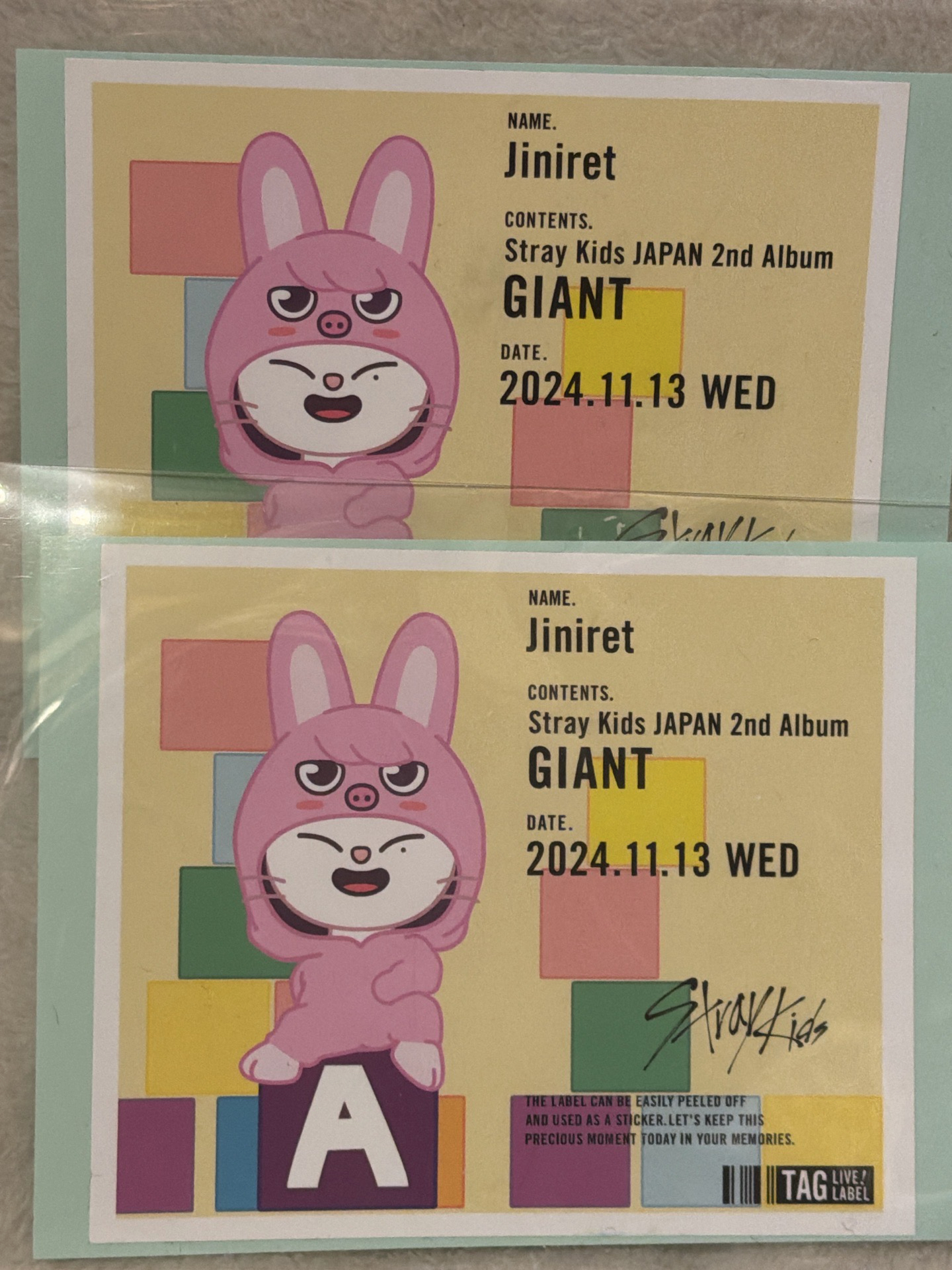 SKZ GIANT 飲料貼紙 辰