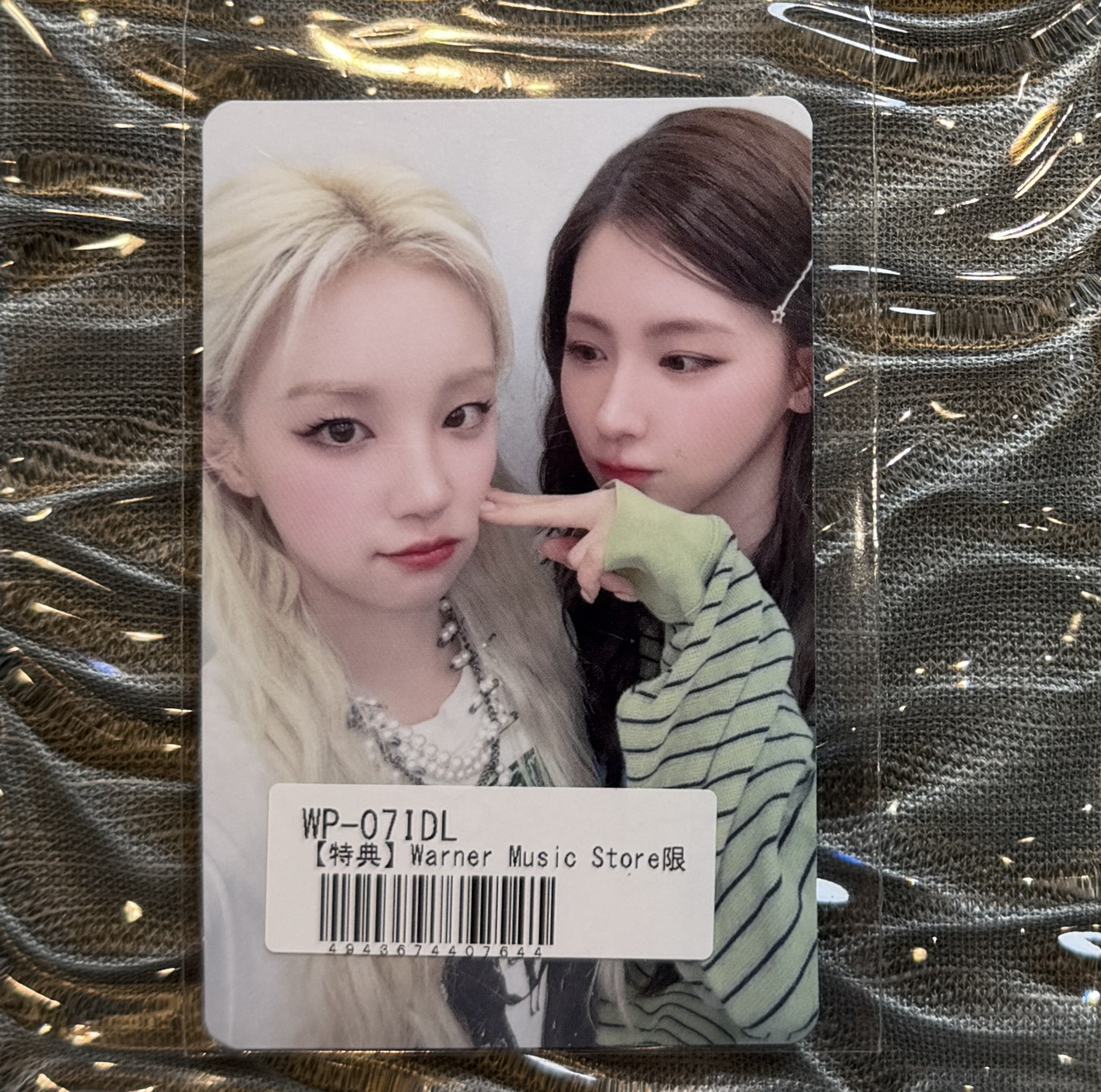 i-dle 華納 分隊卡 特典卡 姐弟