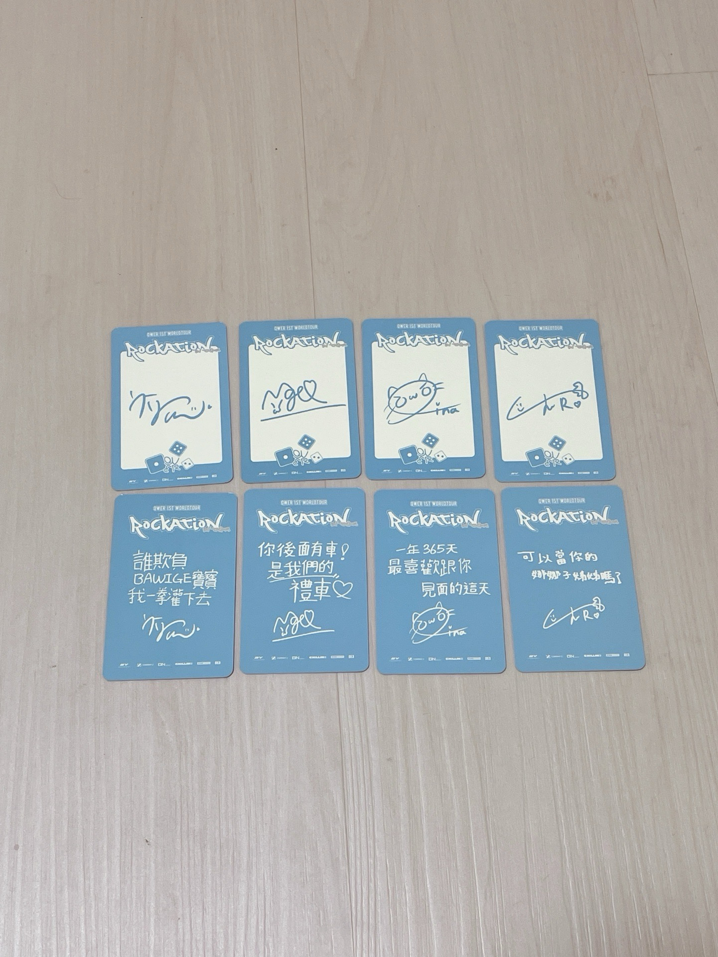 QWER 一巡 台北入場+VIP卡 DAY1 中文卡背