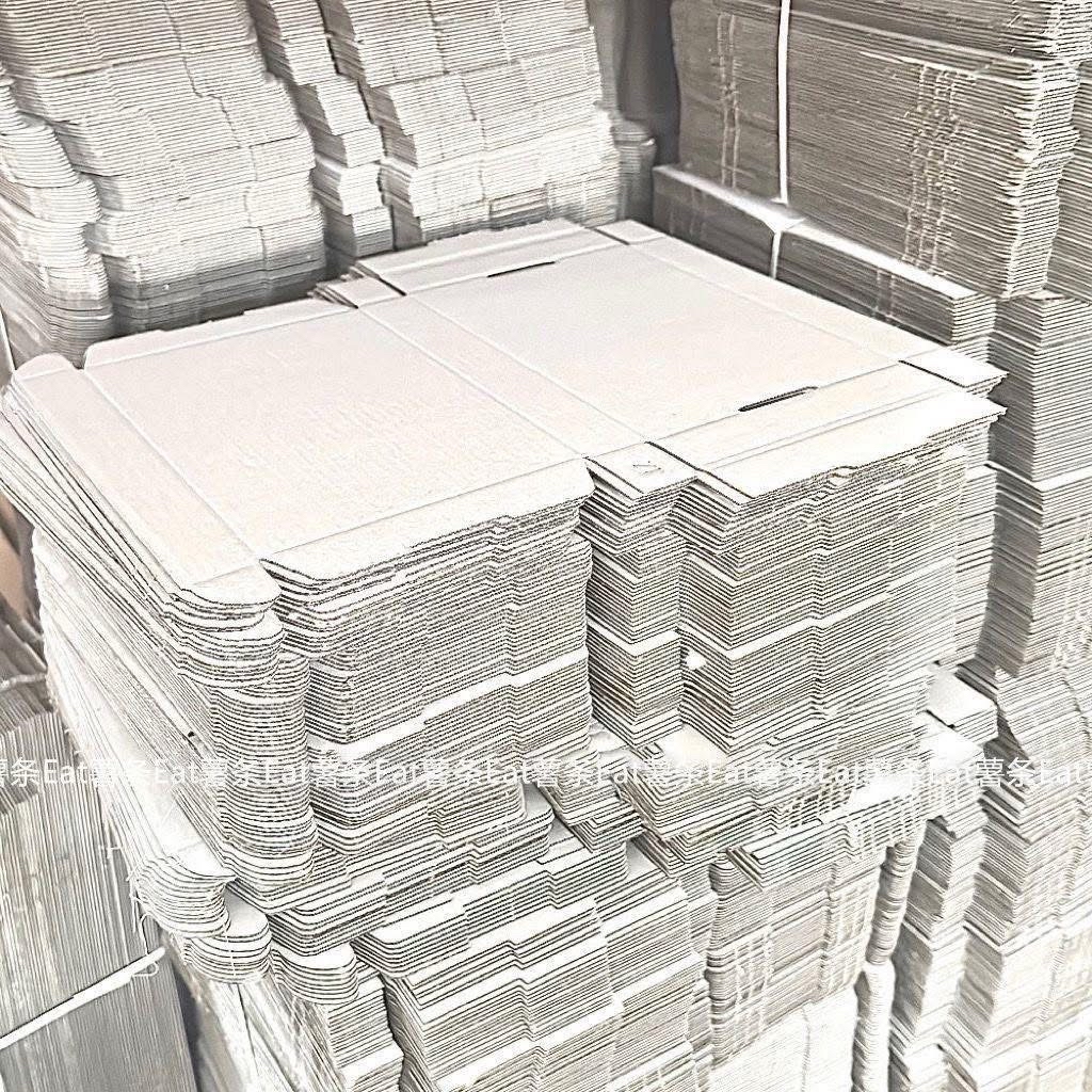 白色飛機盒 20*13*3