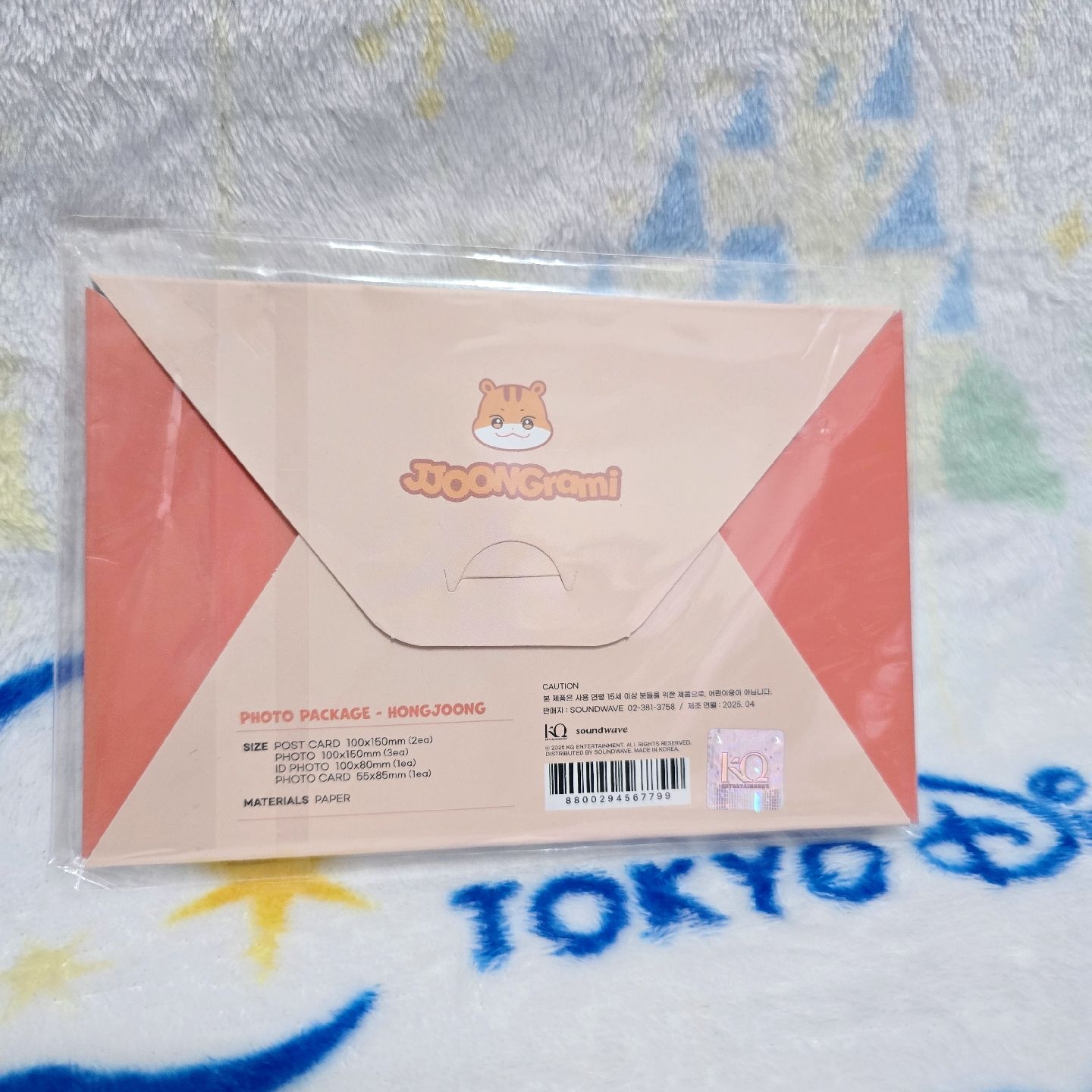 ANITEEZ弘中相片組