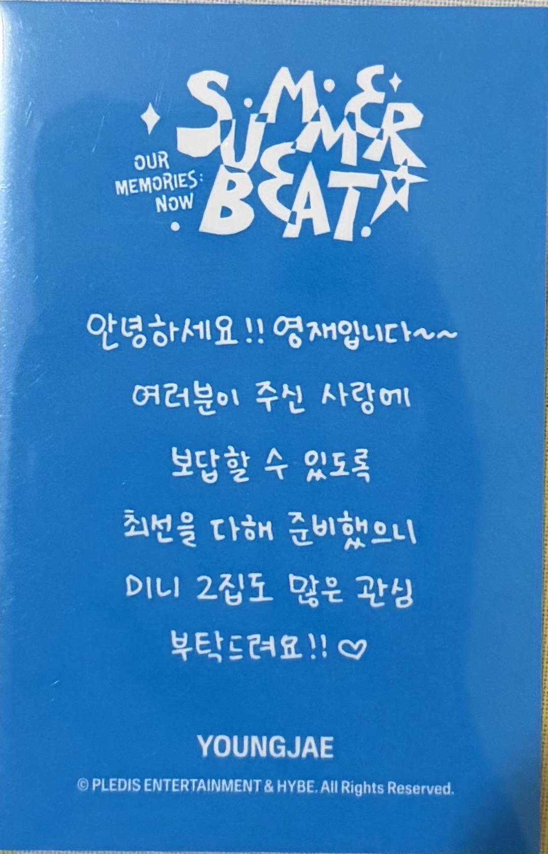 英宰 迷你二包包周邊卡