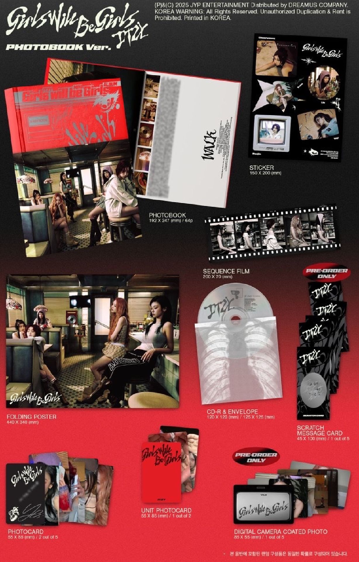 girls will be girls 普版全專 未拆