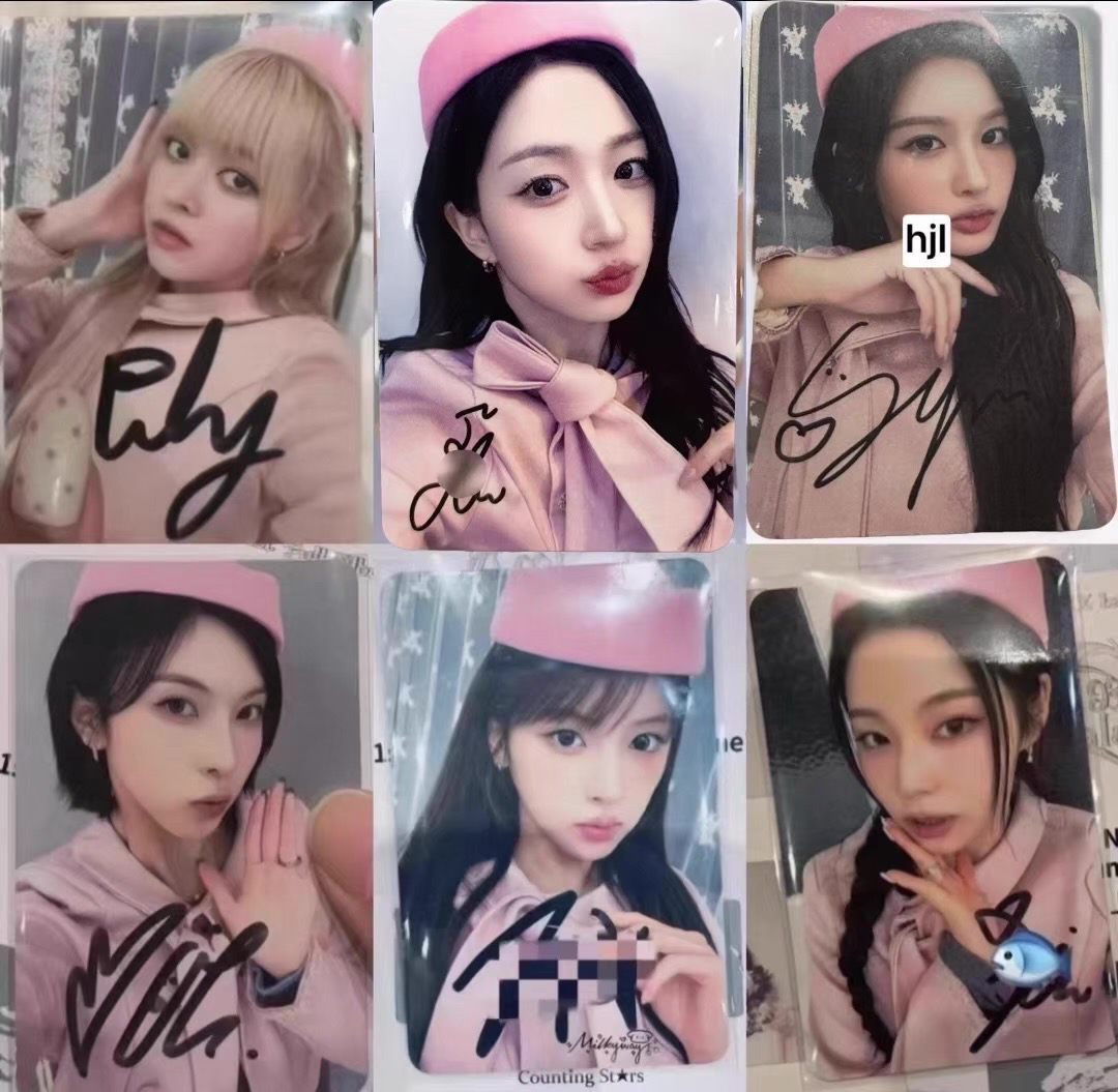 數星星 律政俏佳人 莉/裴