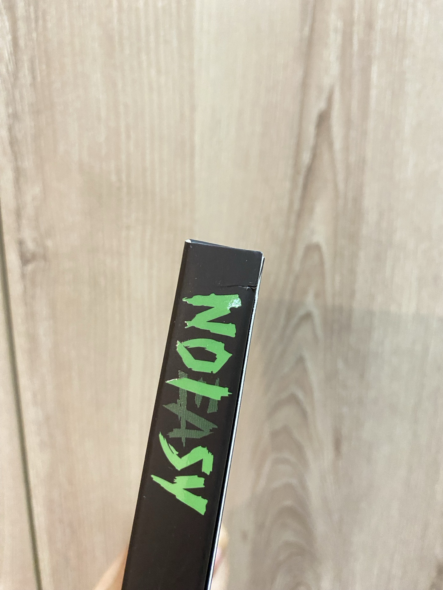 Stray kids / NOEASY專輯