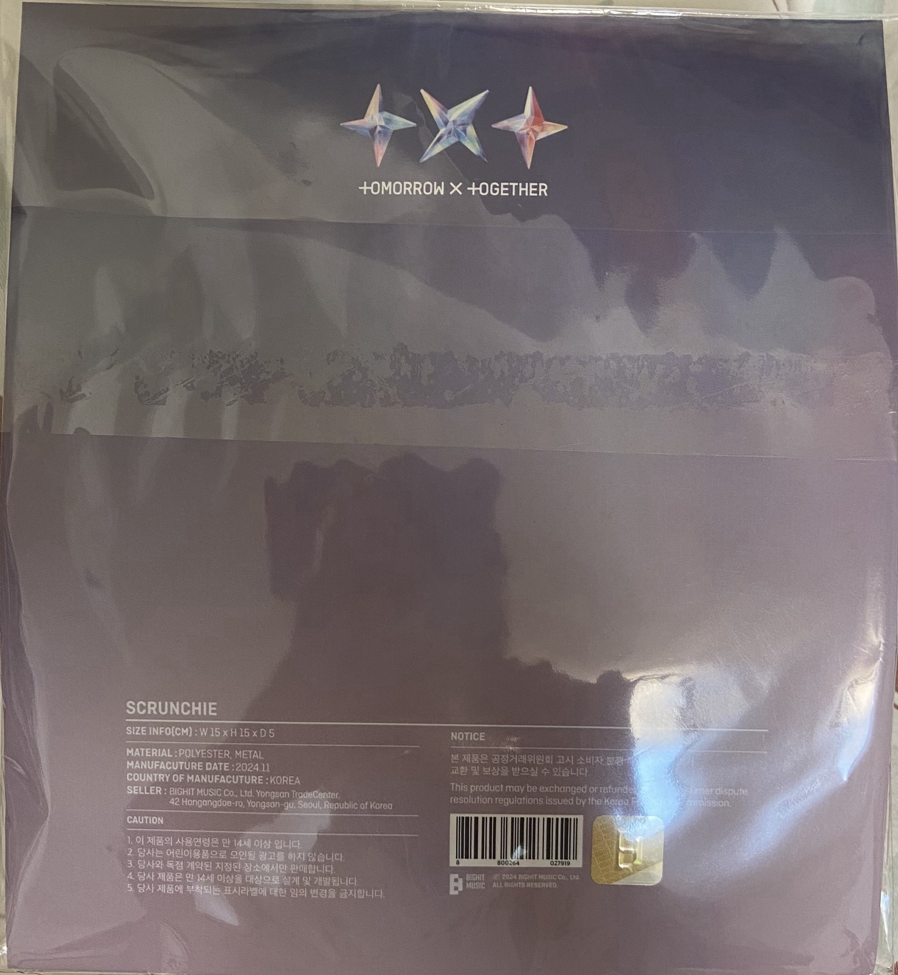 迷七 髮飾 髮圈