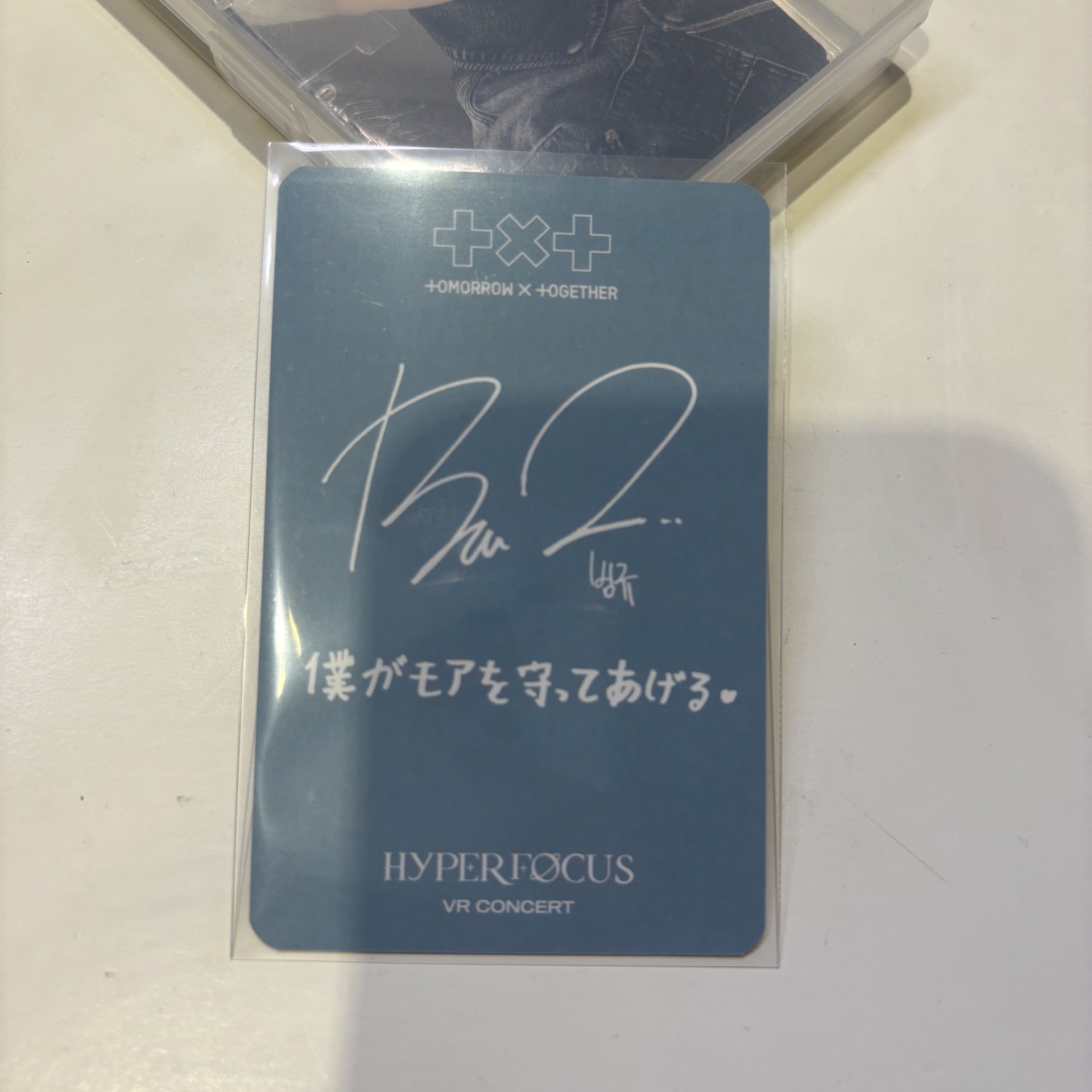 TXT 崔杋圭 日本VR卡 日文卡背