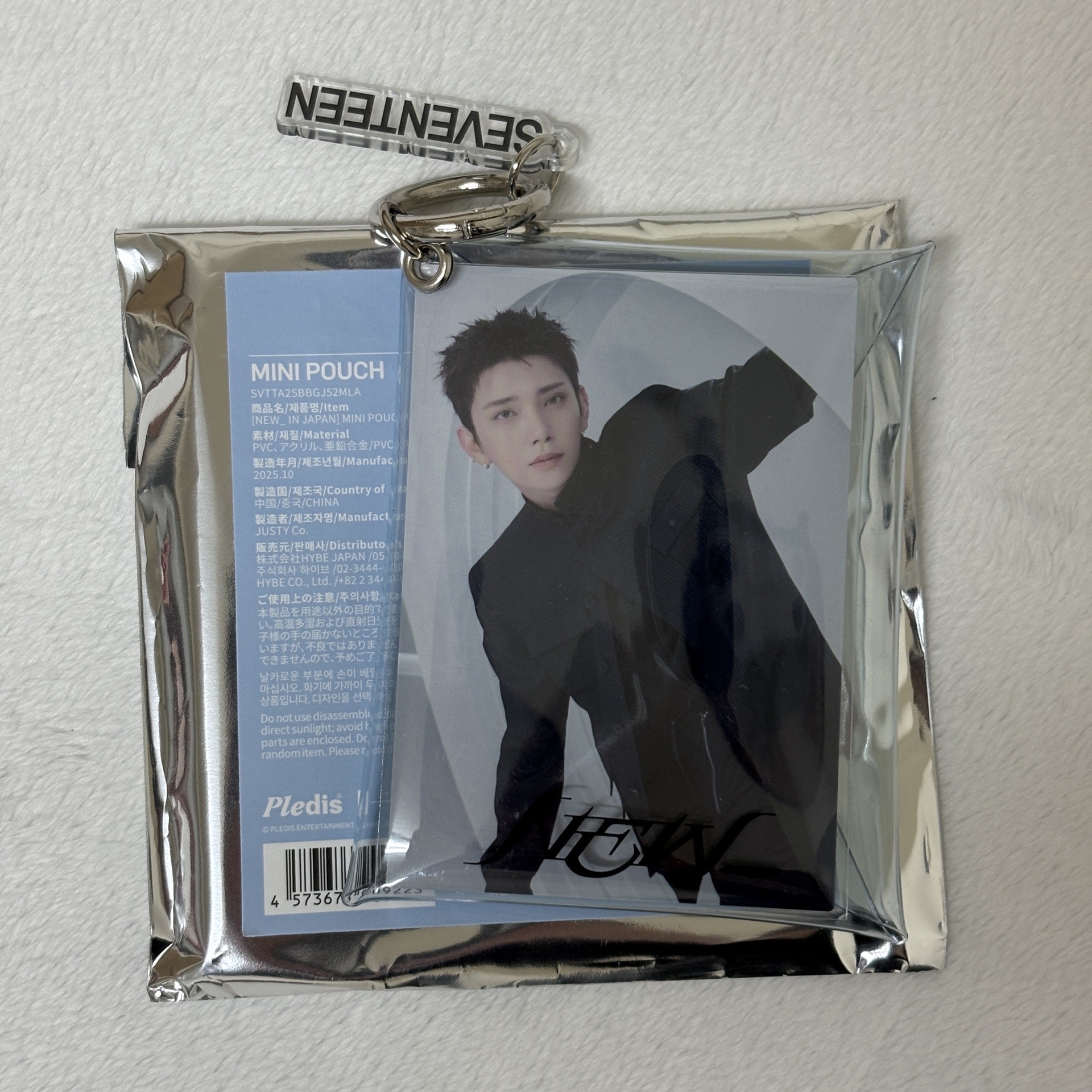 秀 NEW_PVC收納包