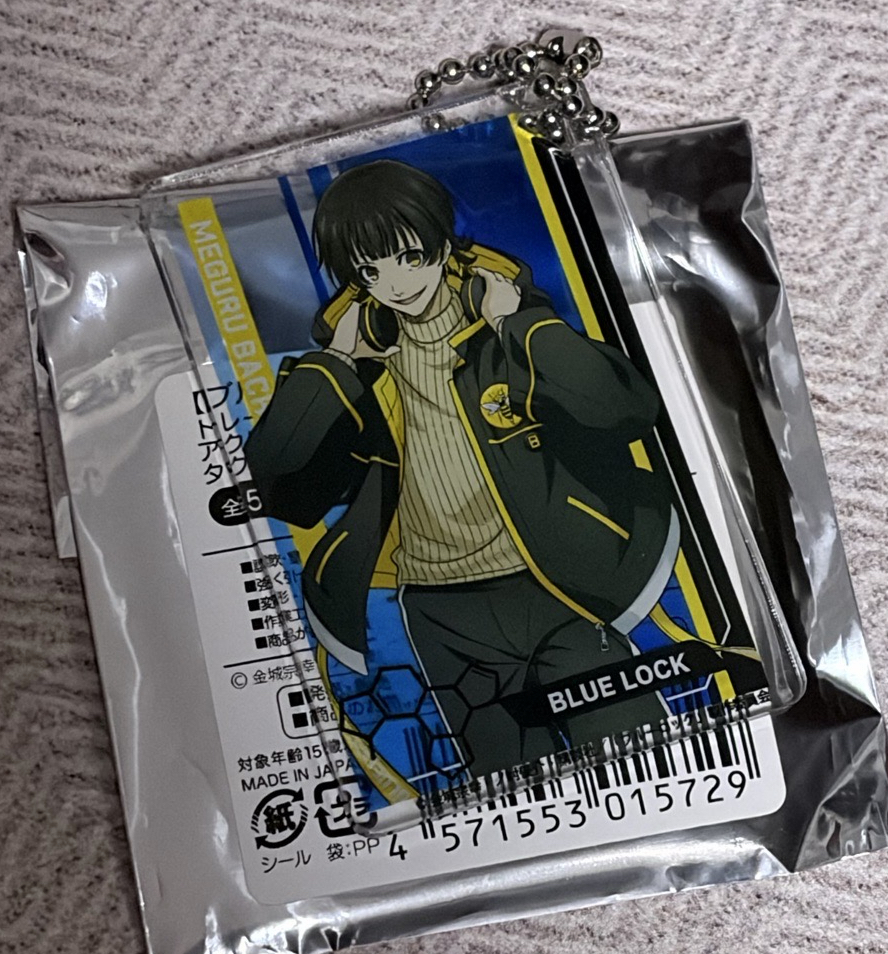 藍色監獄 蜂樂迴 私服 吊飾