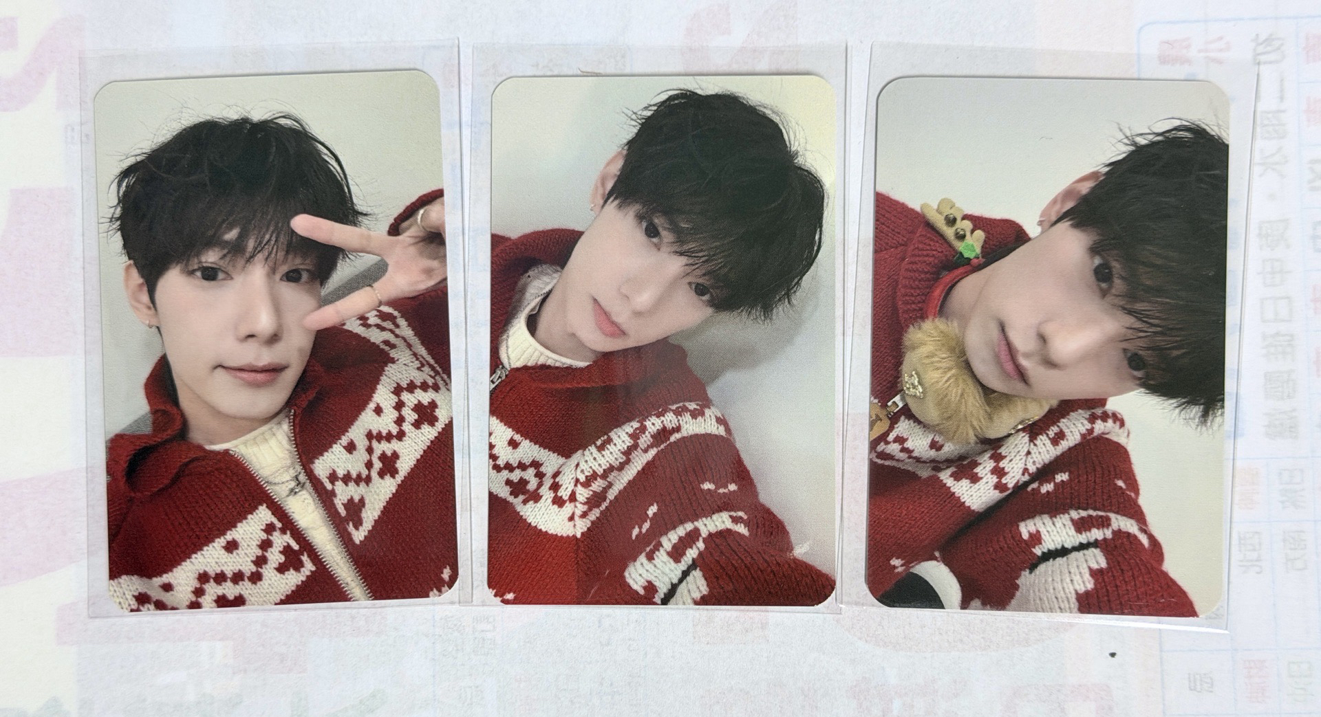 崔立于 MD幸運卡