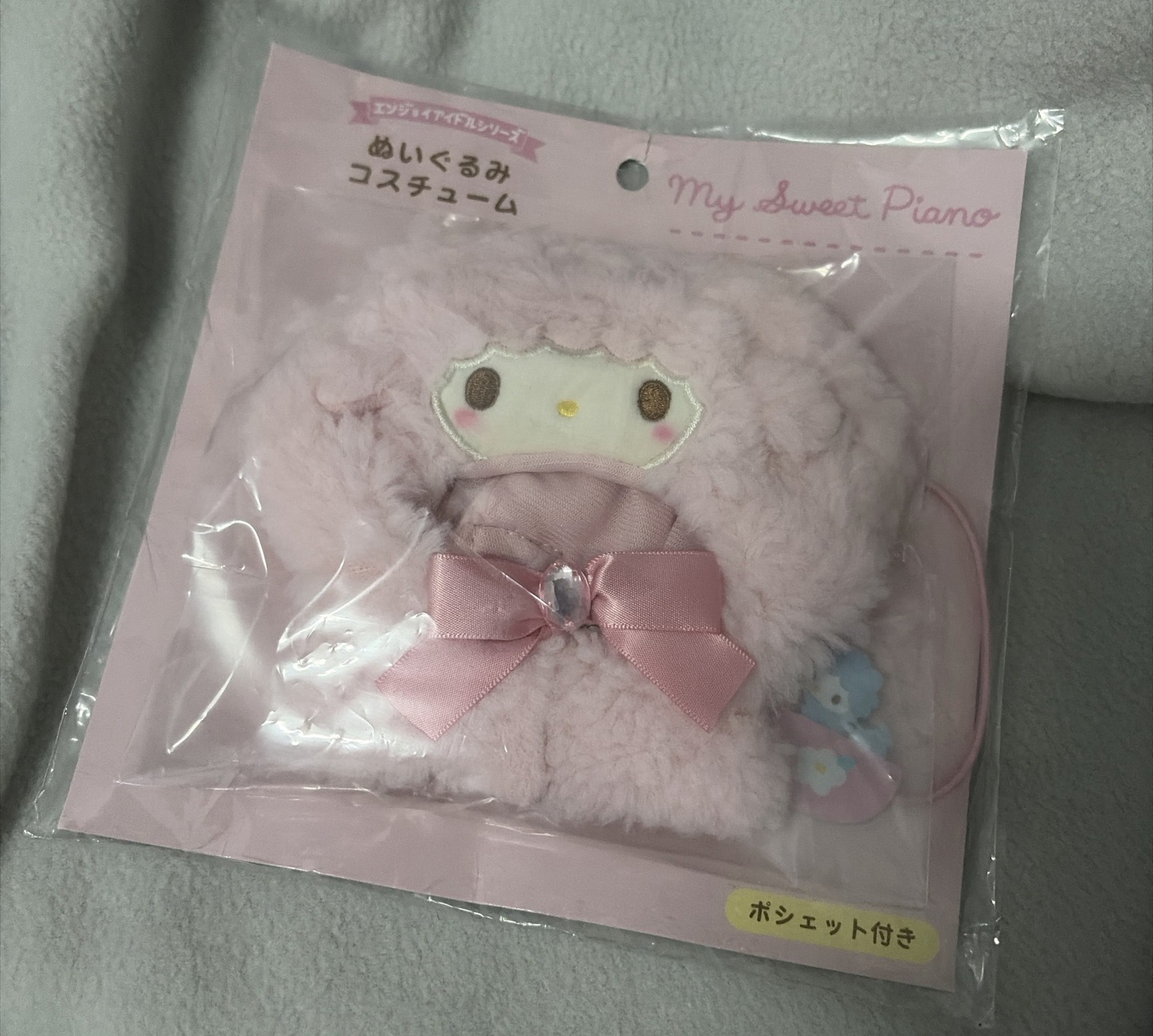 偶像應援小物 娃衣 