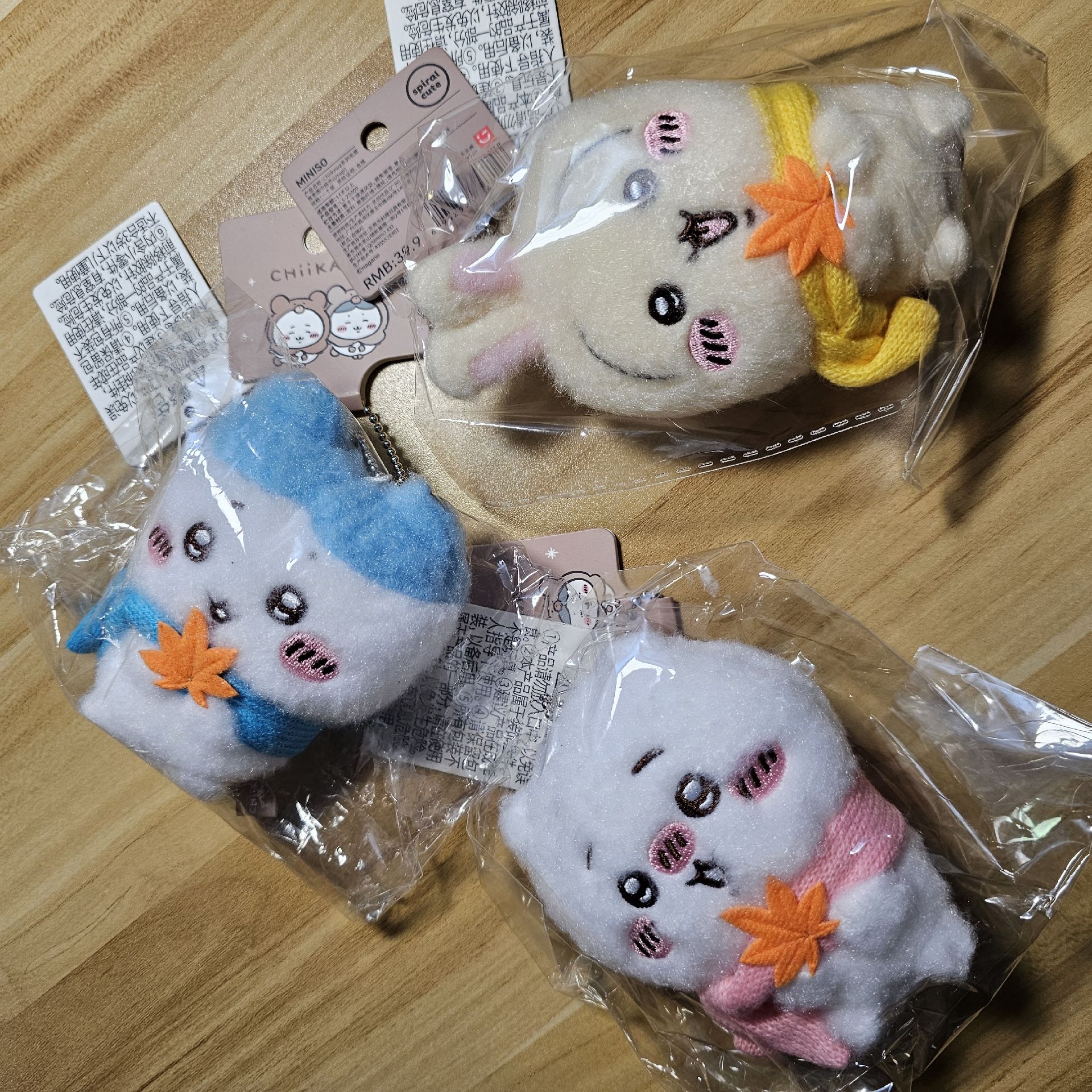 MINISO 吊飾 毛茸茸過冬系列 楓葉圍巾 吊飾 小八 吉伊 兔兔