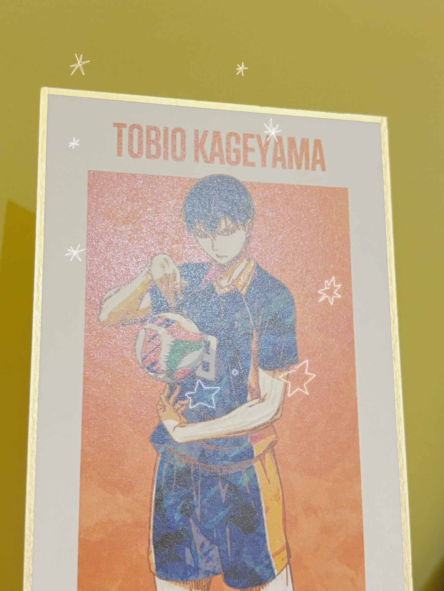 影山飛雄Ani-art第二彈色紙