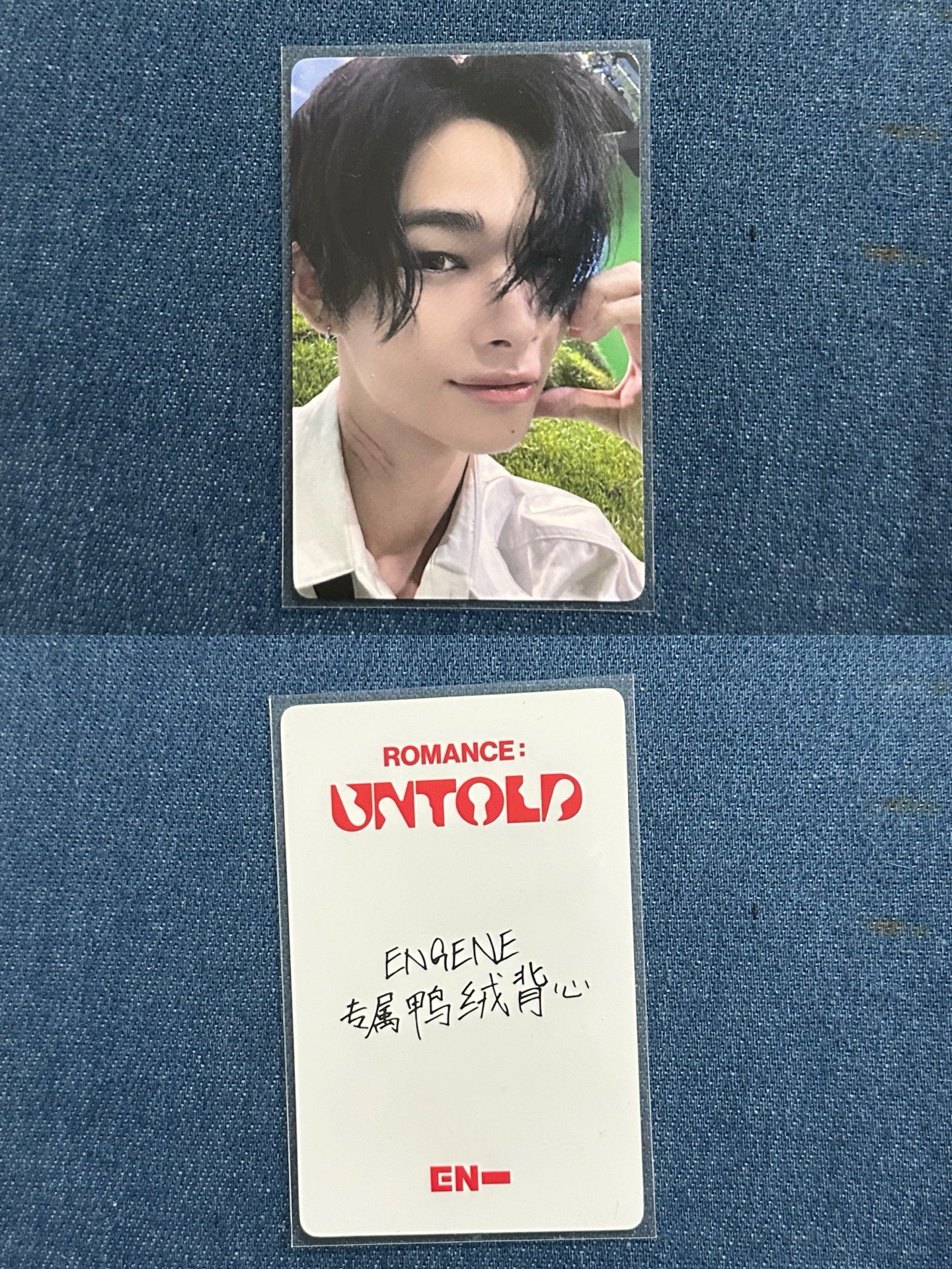 西村力 中文卡背 Engene專屬鴨絨背心