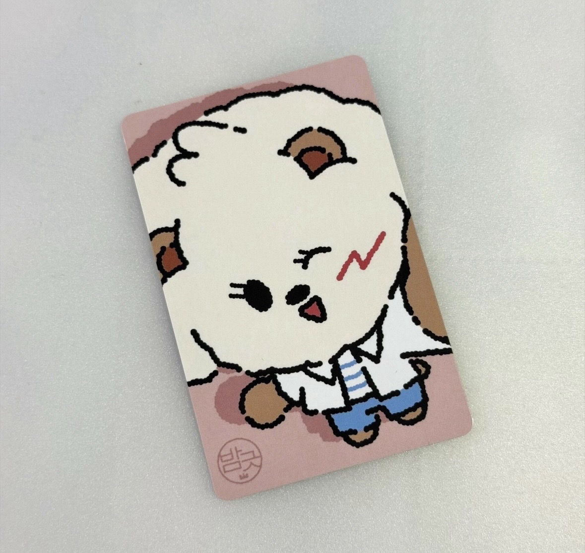 角巴兔 TXT 夏日快閃 滿額卡 栗嘻 勇猛