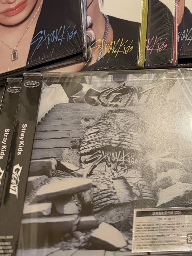 SKZ GIANT 通常盤 未拆專