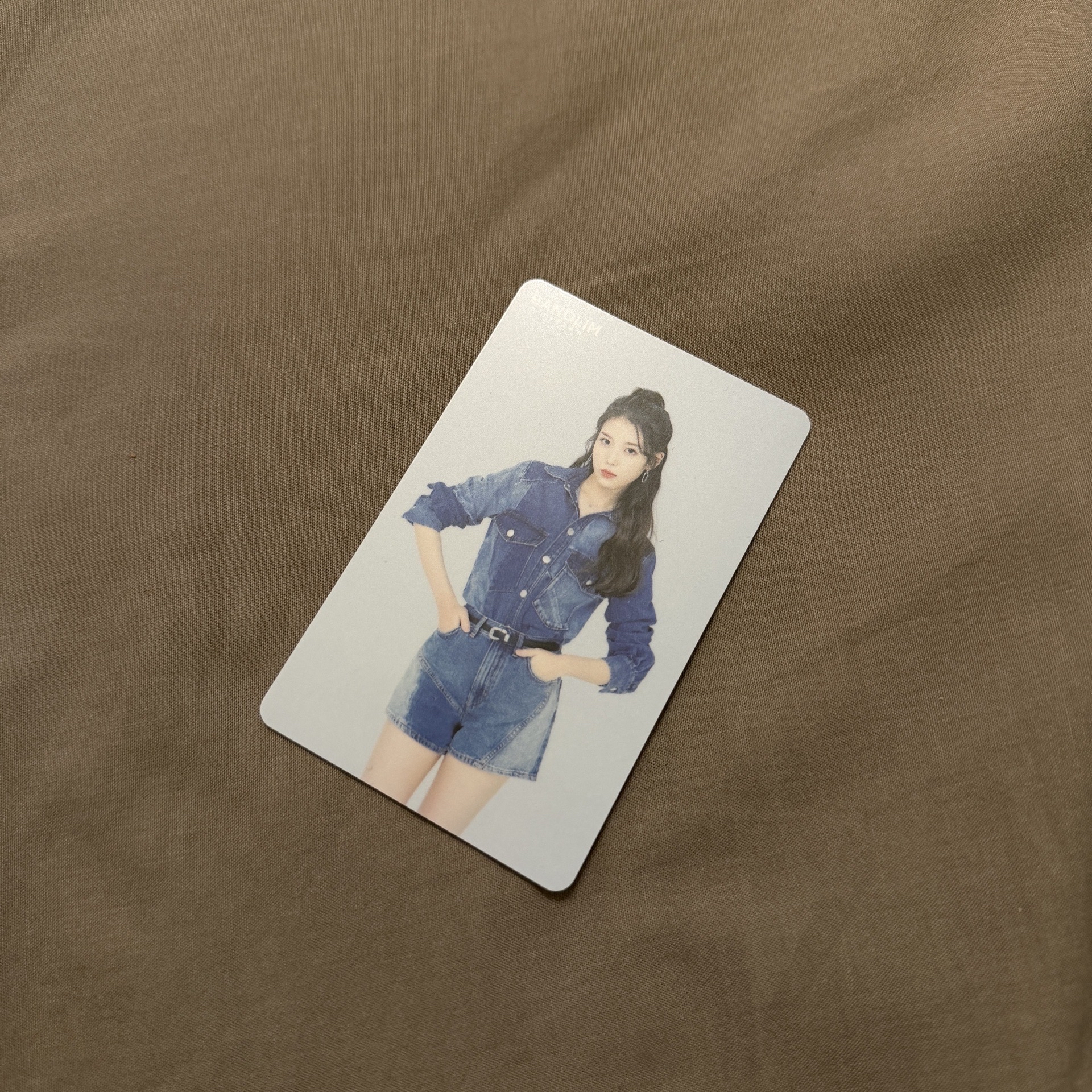 IU Banolim Pizza 代言卡 