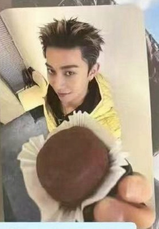 金栗mm1.0單卡 非現