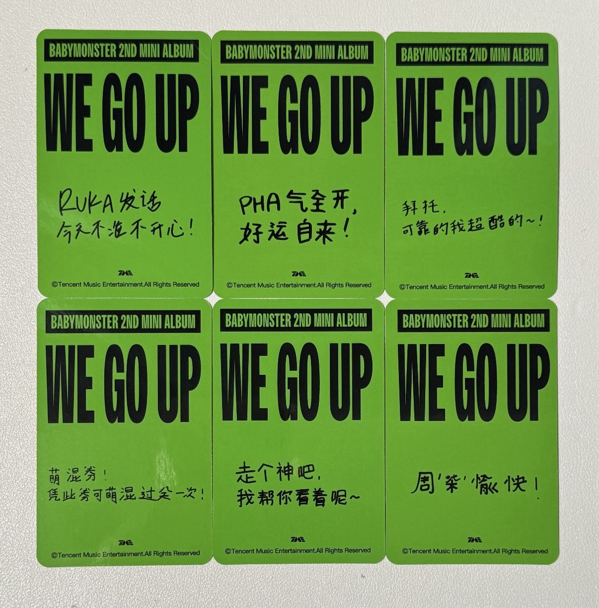 we go up星光卡（非現）