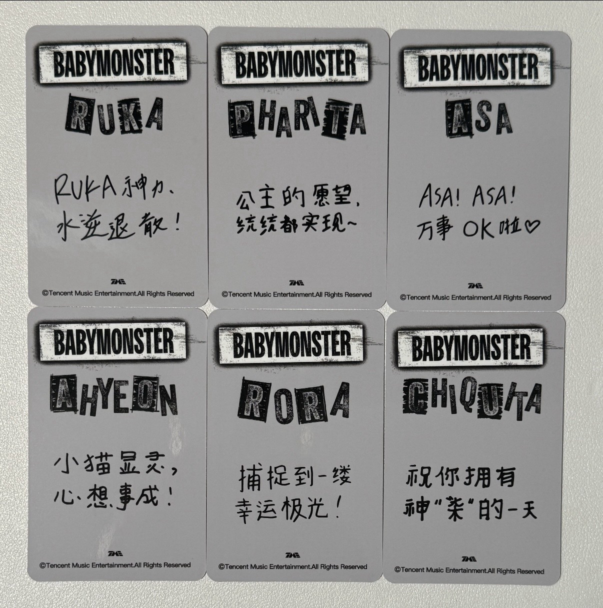 we go up星光卡（非現）