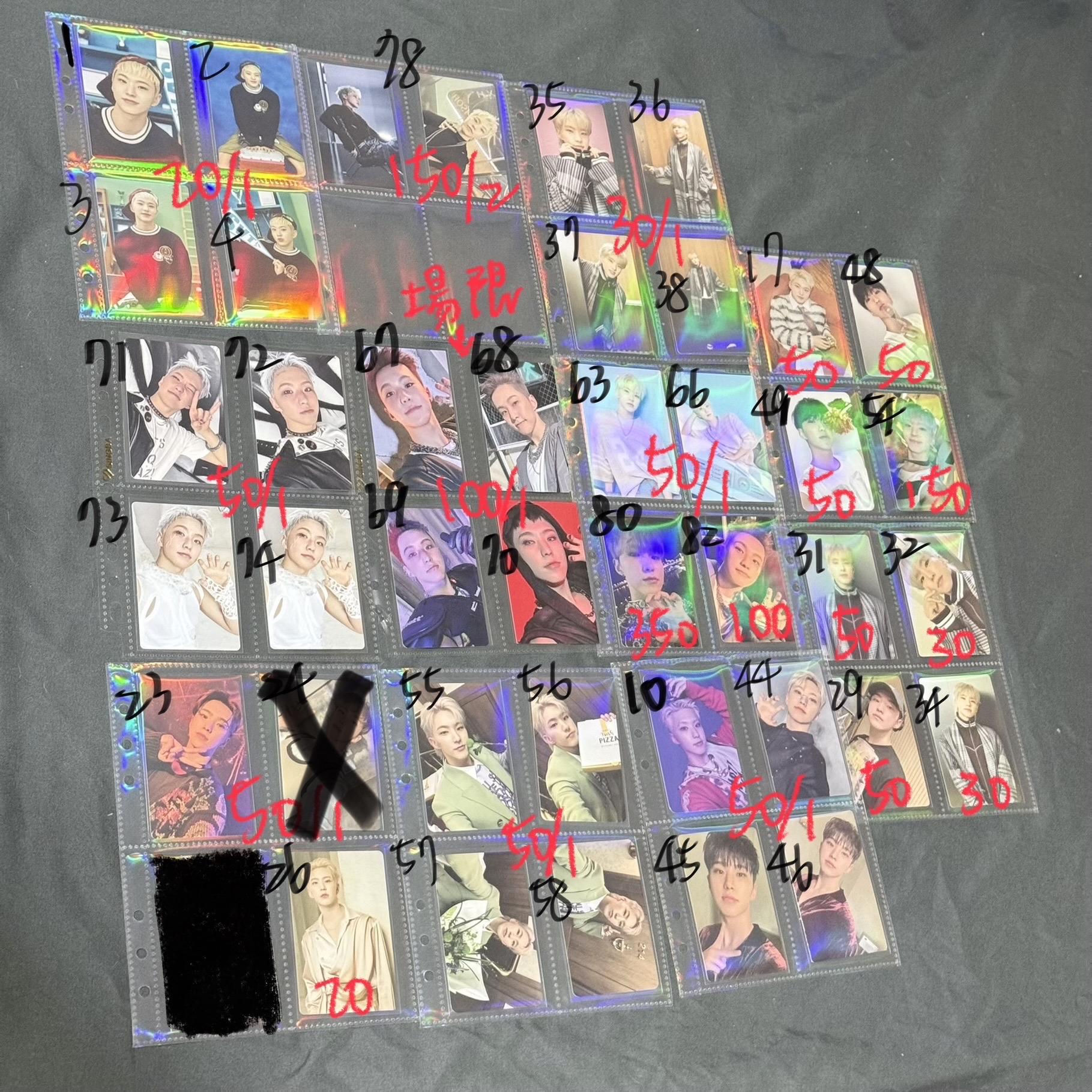 權順榮 專卡 特典卡 隨機卡 場限 電子專