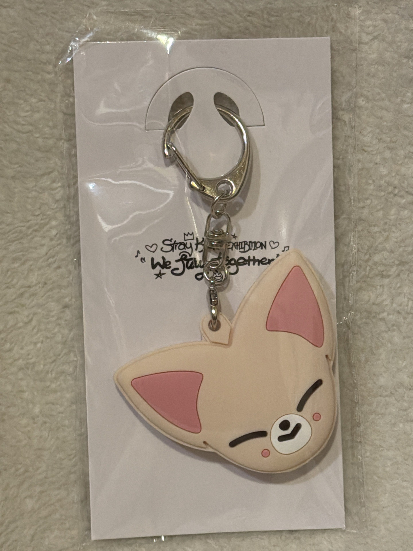 SKZ 日本展覽 鑰匙套 寅