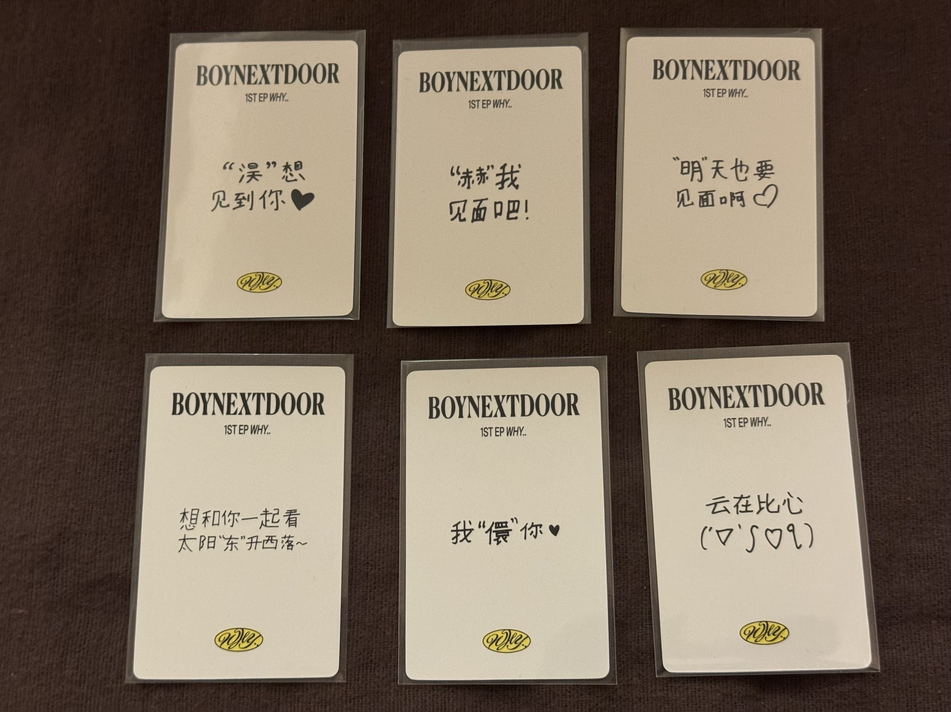 WHY.. yzy 4.0 簽售卡 整套不拆不綁